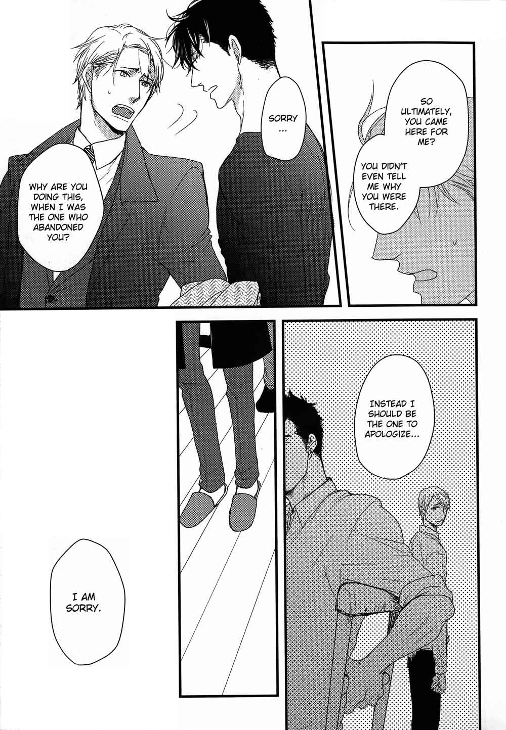 Page 10 Chapter 3 Mujintou ni Motte Iku Nara