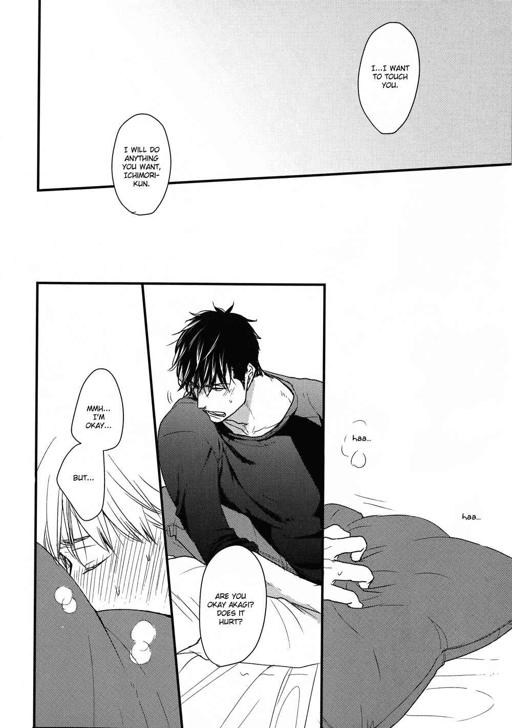 Page 17 Chapter 3 Mujintou ni Motte Iku Nara