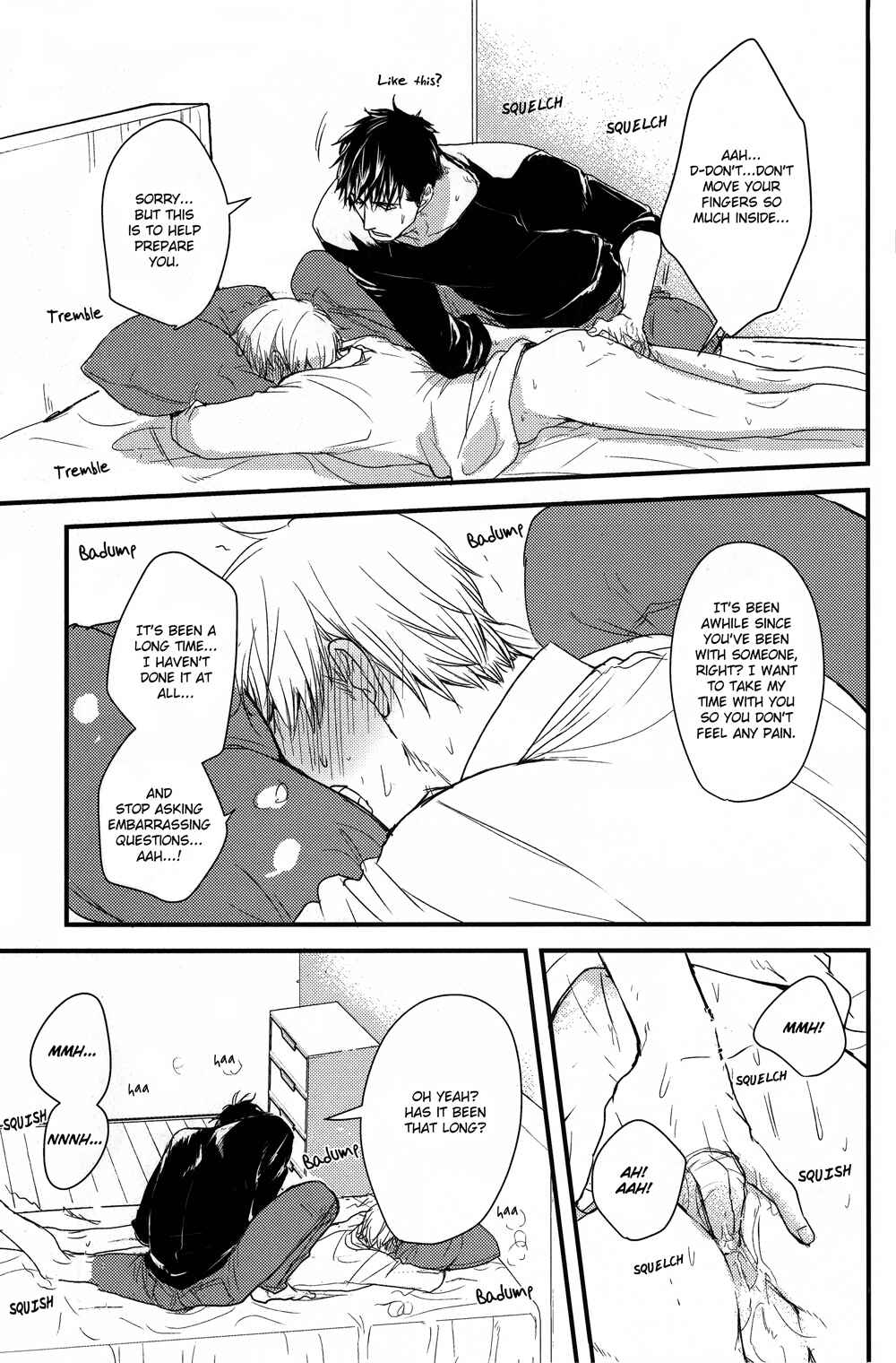 Page 18 Chapter 3 Mujintou ni Motte Iku Nara
