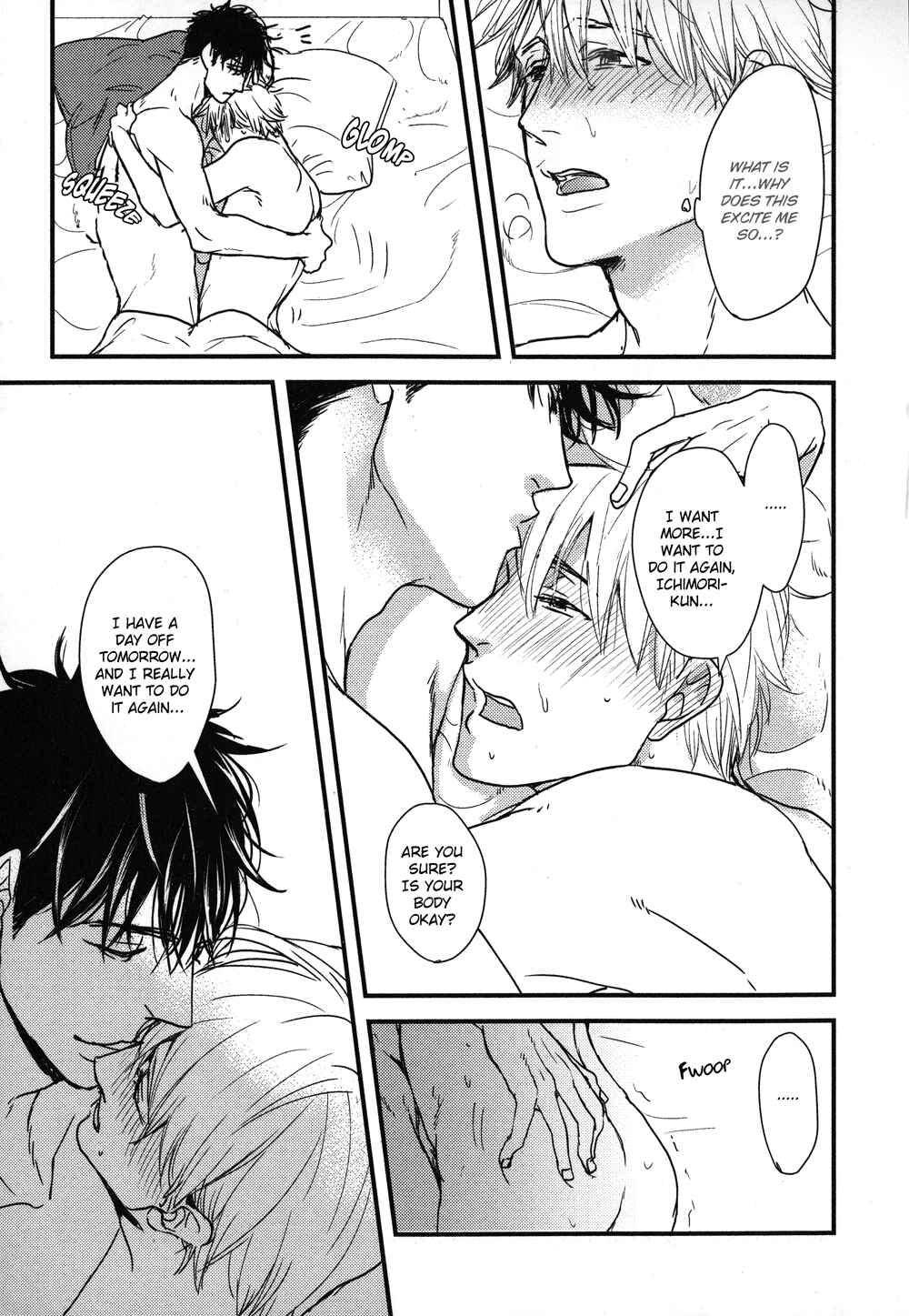 Page 26 Chapter 3 Mujintou ni Motte Iku Nara