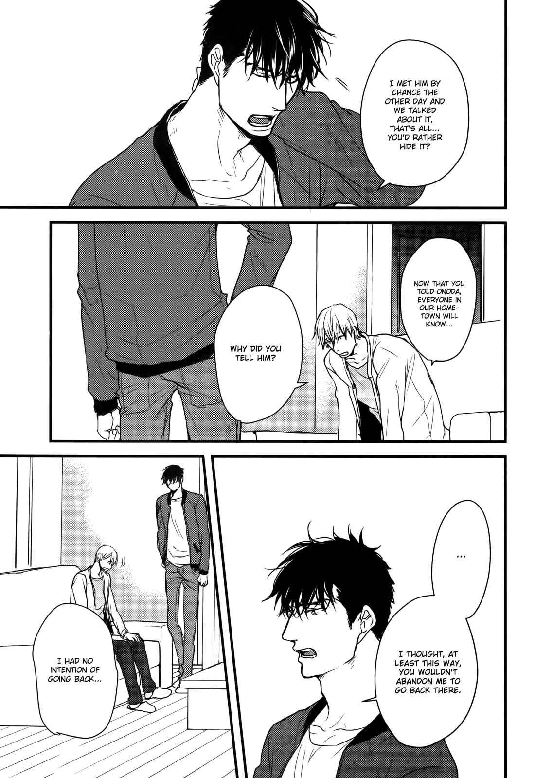 Page 11 Chapter 4 Mujintou ni Motte Iku Nara