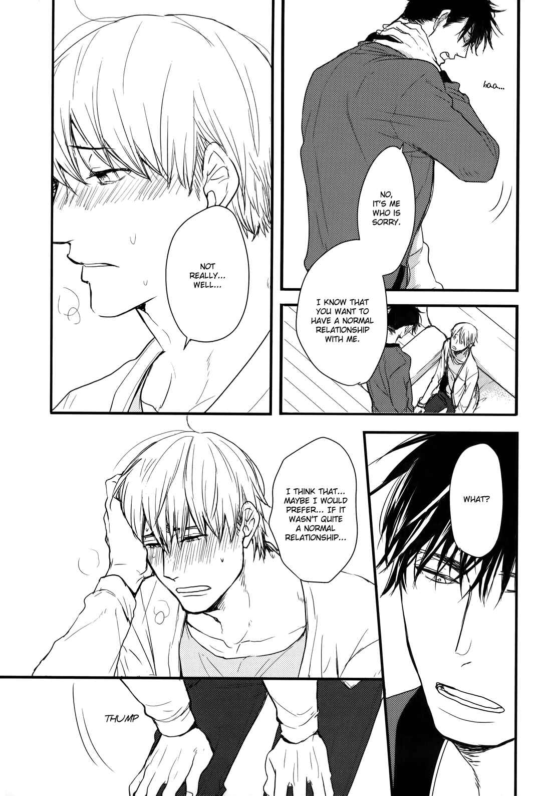 Page 13 Chapter 4 Mujintou ni Motte Iku Nara