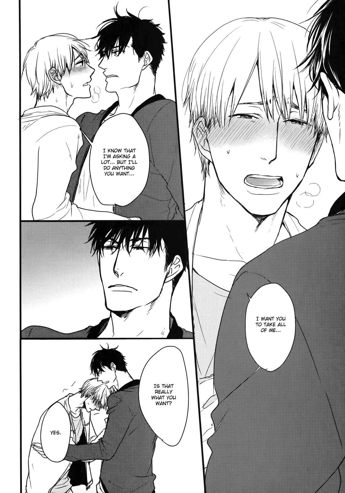 Page 14 Chapter 4 Mujintou ni Motte Iku Nara