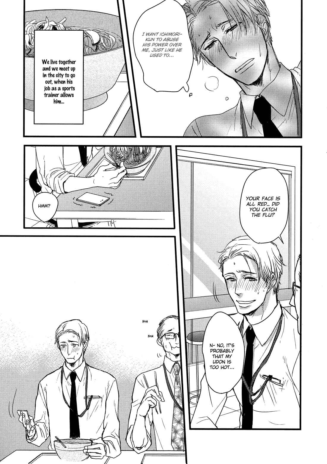 Page 5 Chapter 4 Mujintou ni Motte Iku Nara