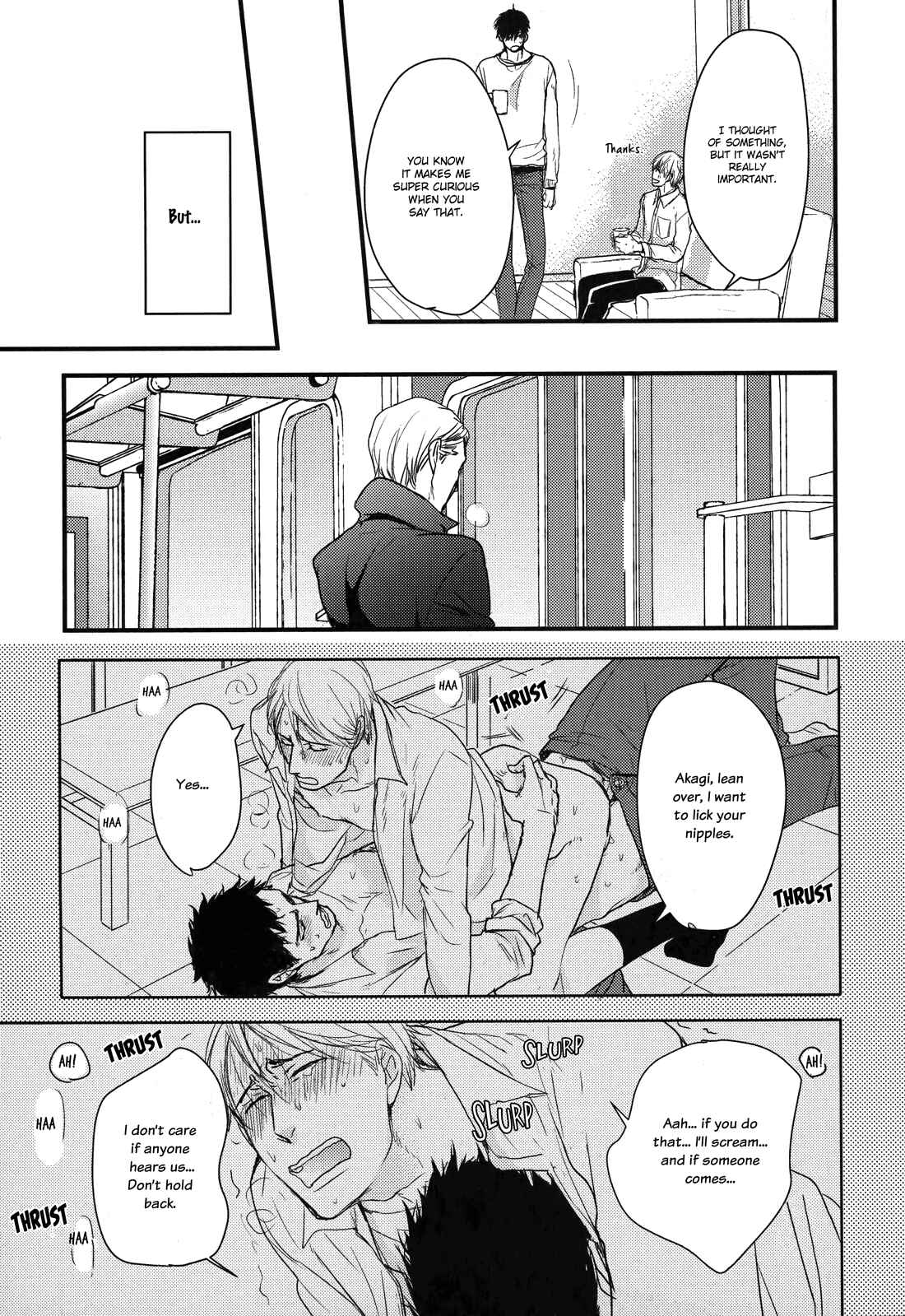 Page 7 Chapter 4 Mujintou ni Motte Iku Nara