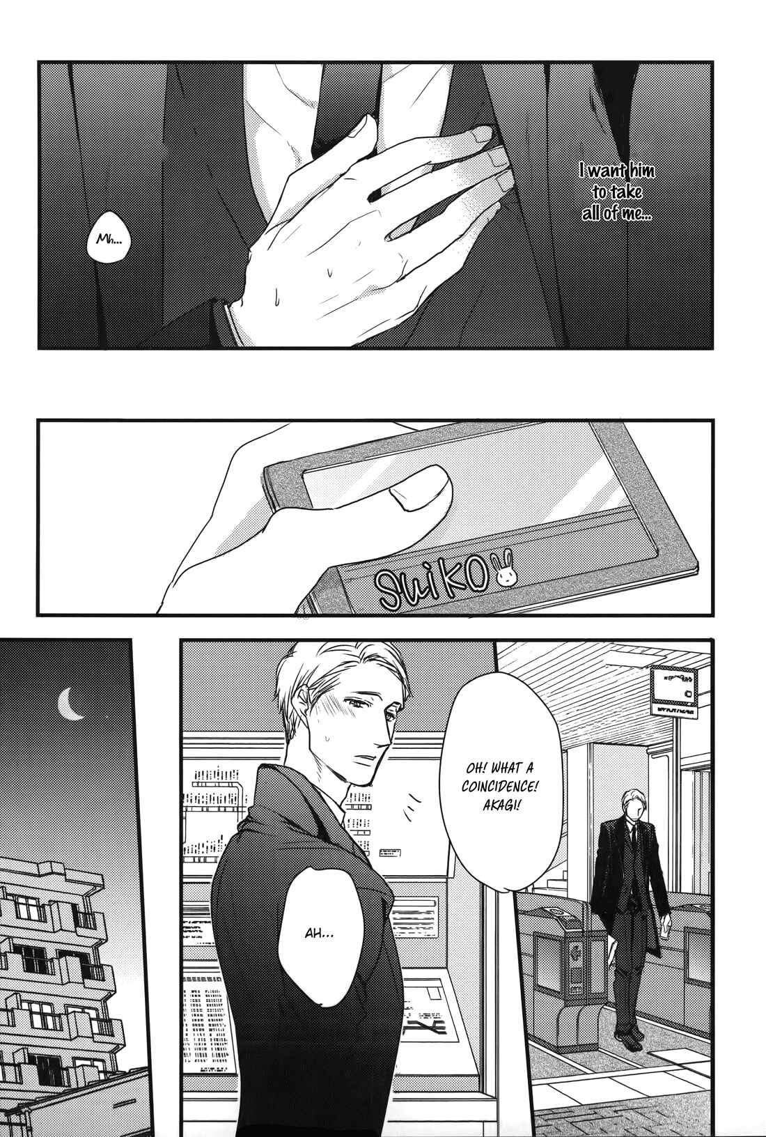 Page 9 Chapter 4 Mujintou ni Motte Iku Nara