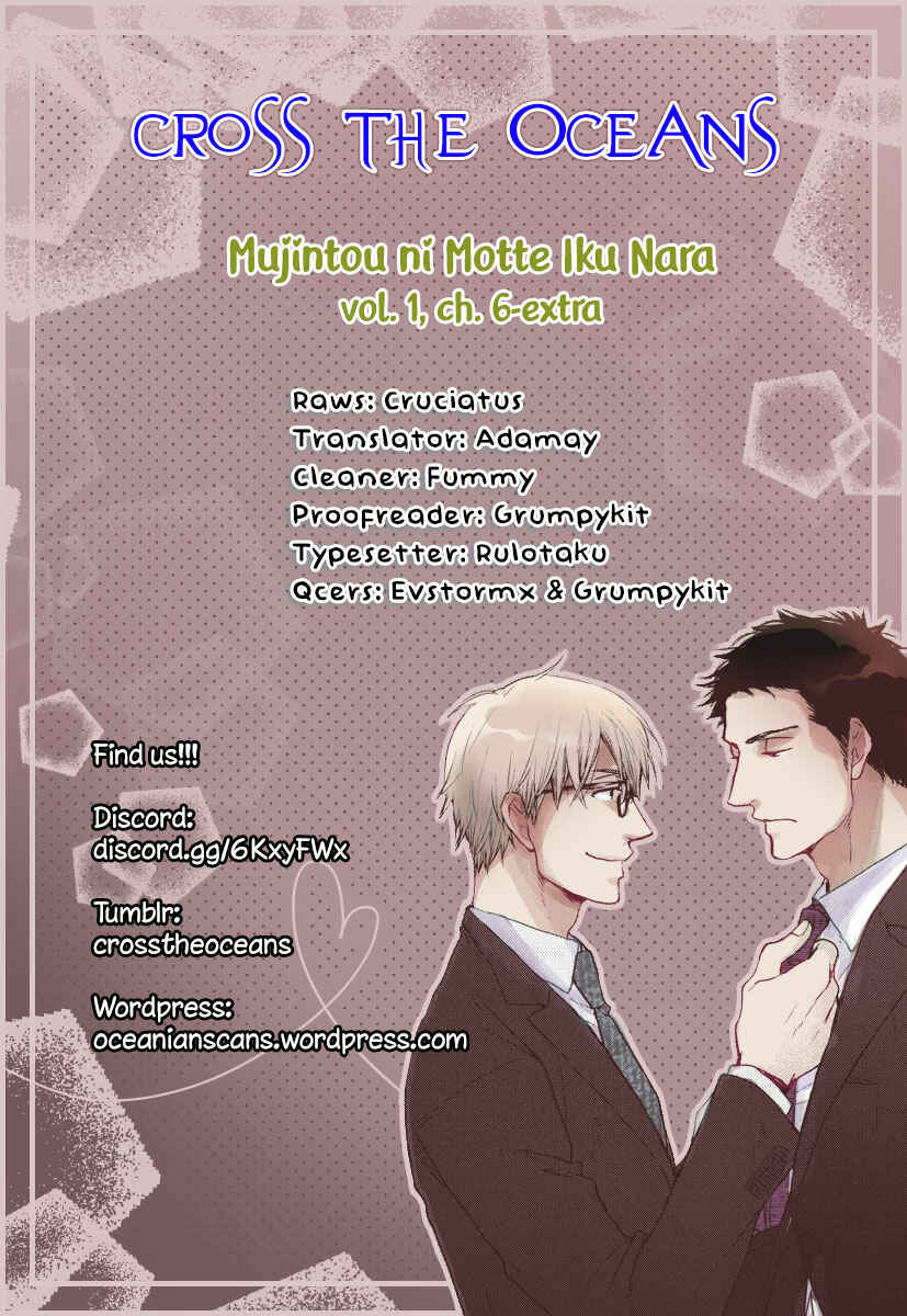 Page 1 Chapter 6 Mujintou ni Motte Iku Nara