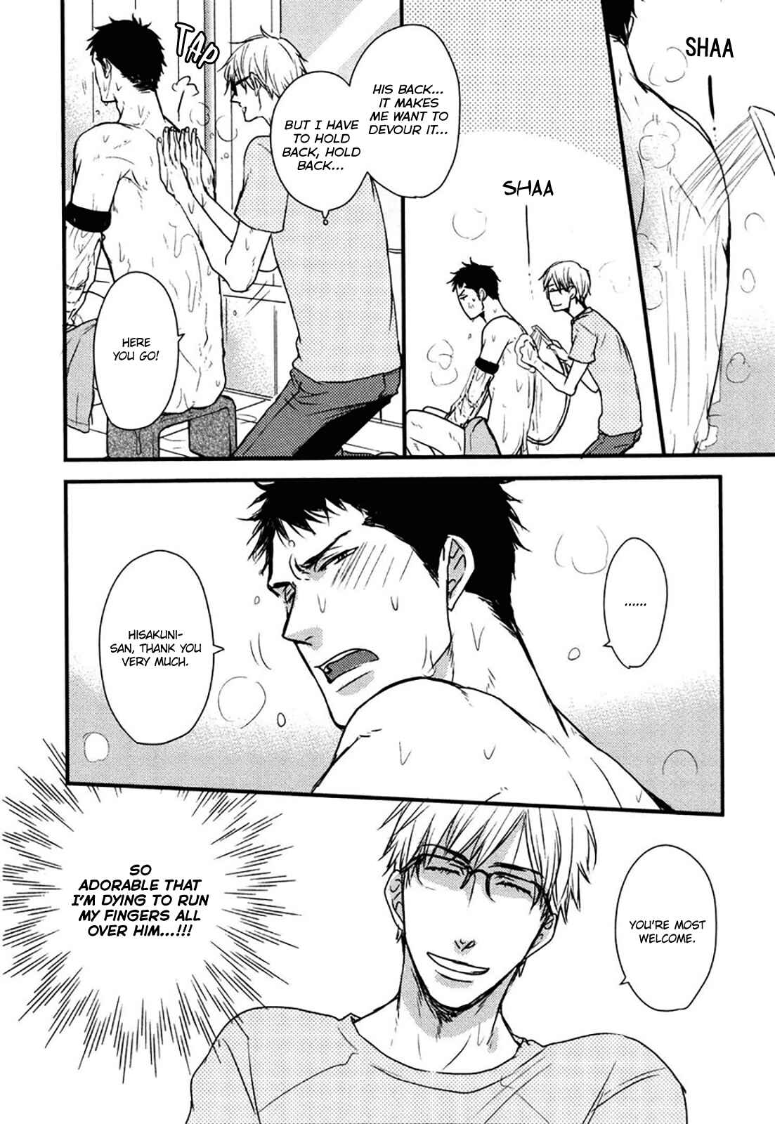 Page 13 Chapter 6 Mujintou ni Motte Iku Nara
