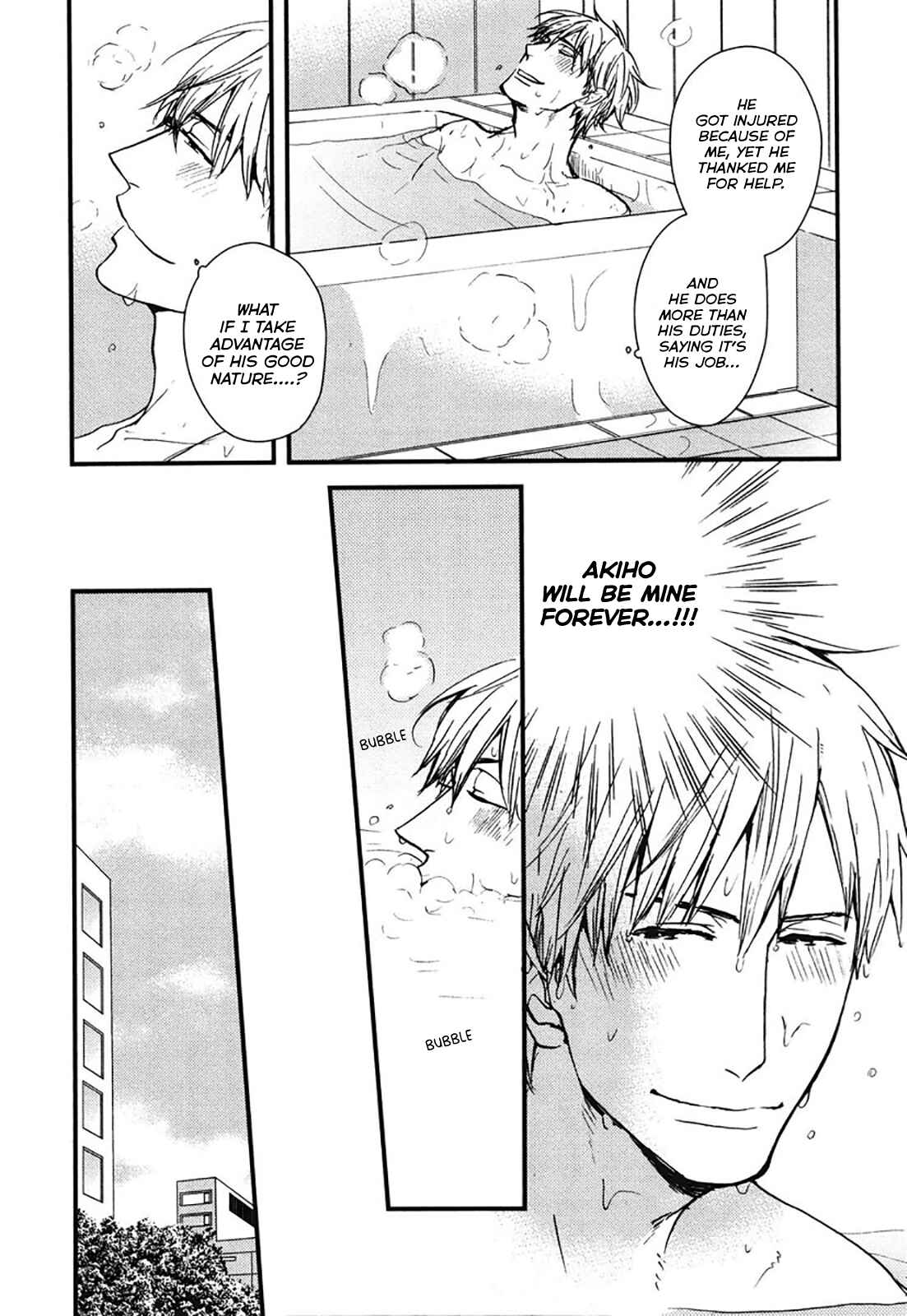 Page 15 Chapter 6 Mujintou ni Motte Iku Nara