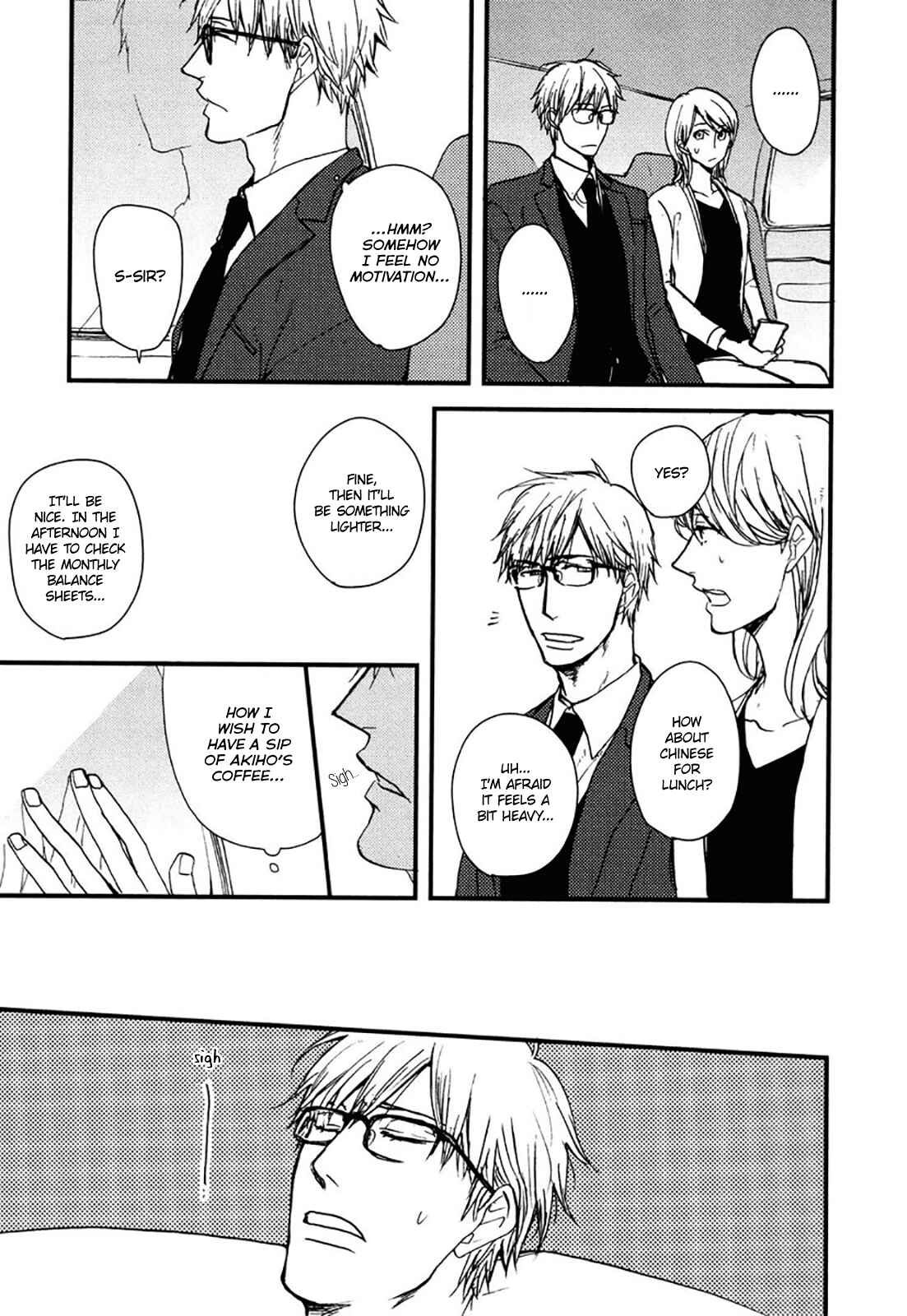 Page 16 Chapter 6 Mujintou ni Motte Iku Nara