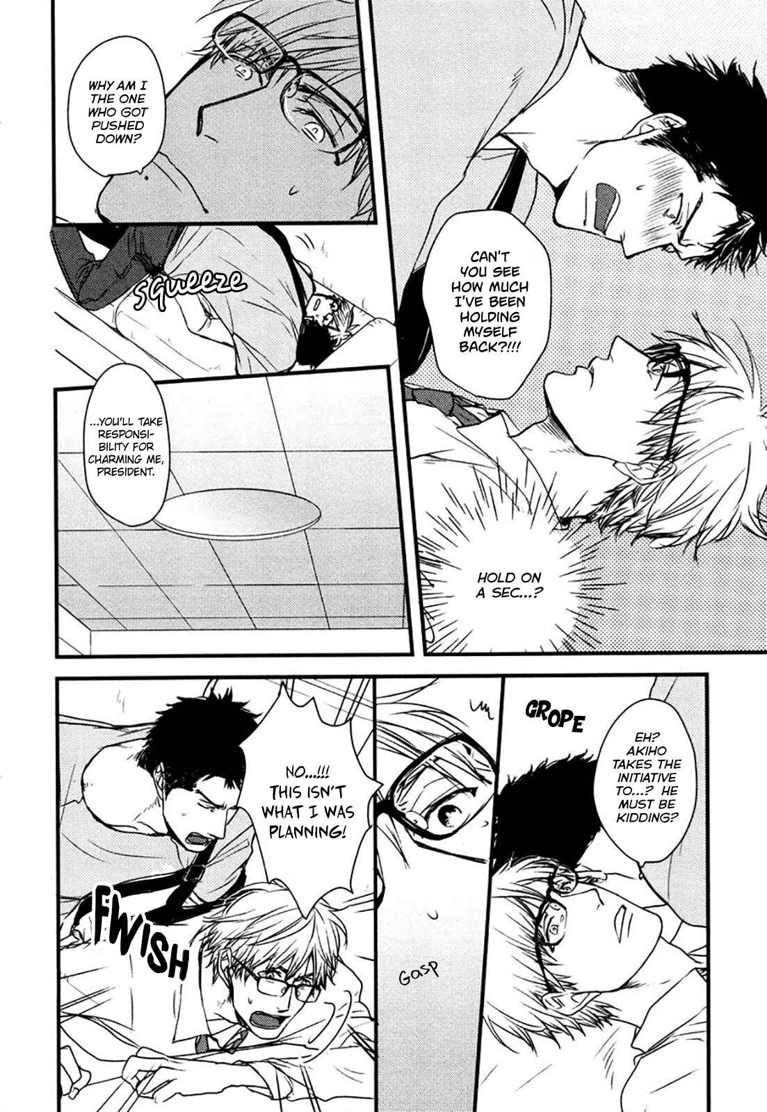 Page 23 Chapter 6 Mujintou ni Motte Iku Nara