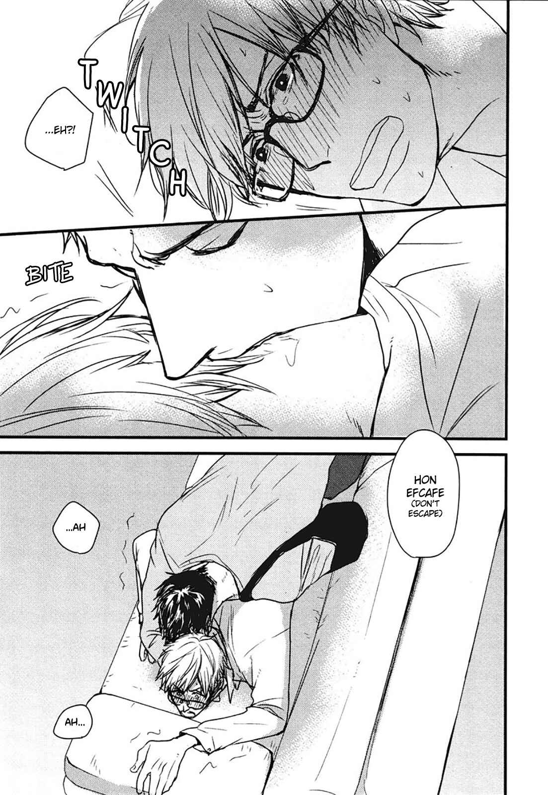 Page 24 Chapter 6 Mujintou ni Motte Iku Nara