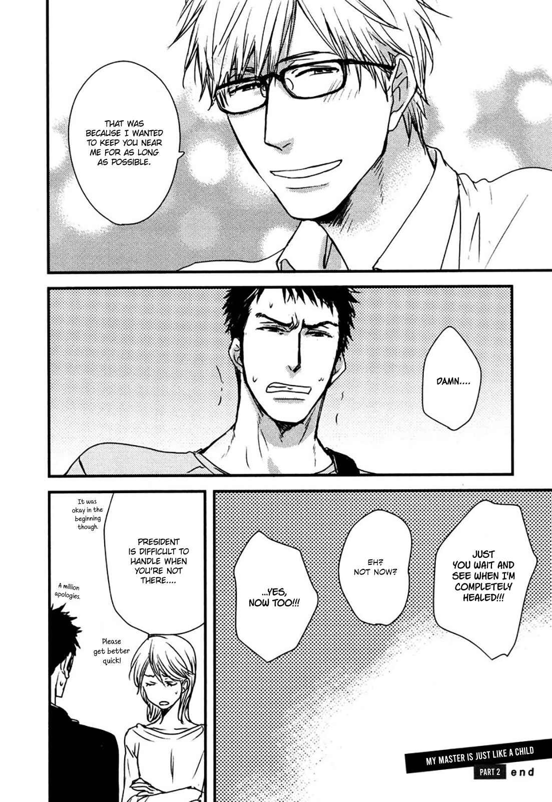Page 29 Chapter 6 Mujintou ni Motte Iku Nara