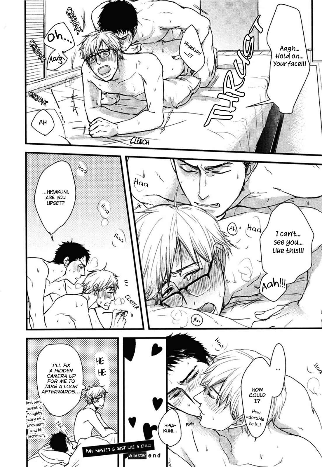 Page 33 Chapter 6 Mujintou ni Motte Iku Nara