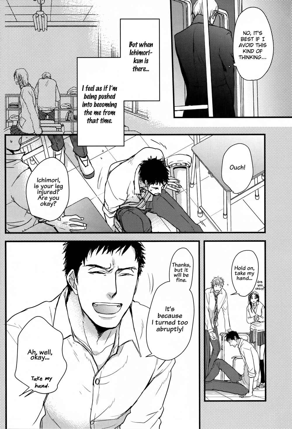 Page 12 Chapter 2 Mujintou ni Motte Iku Nara