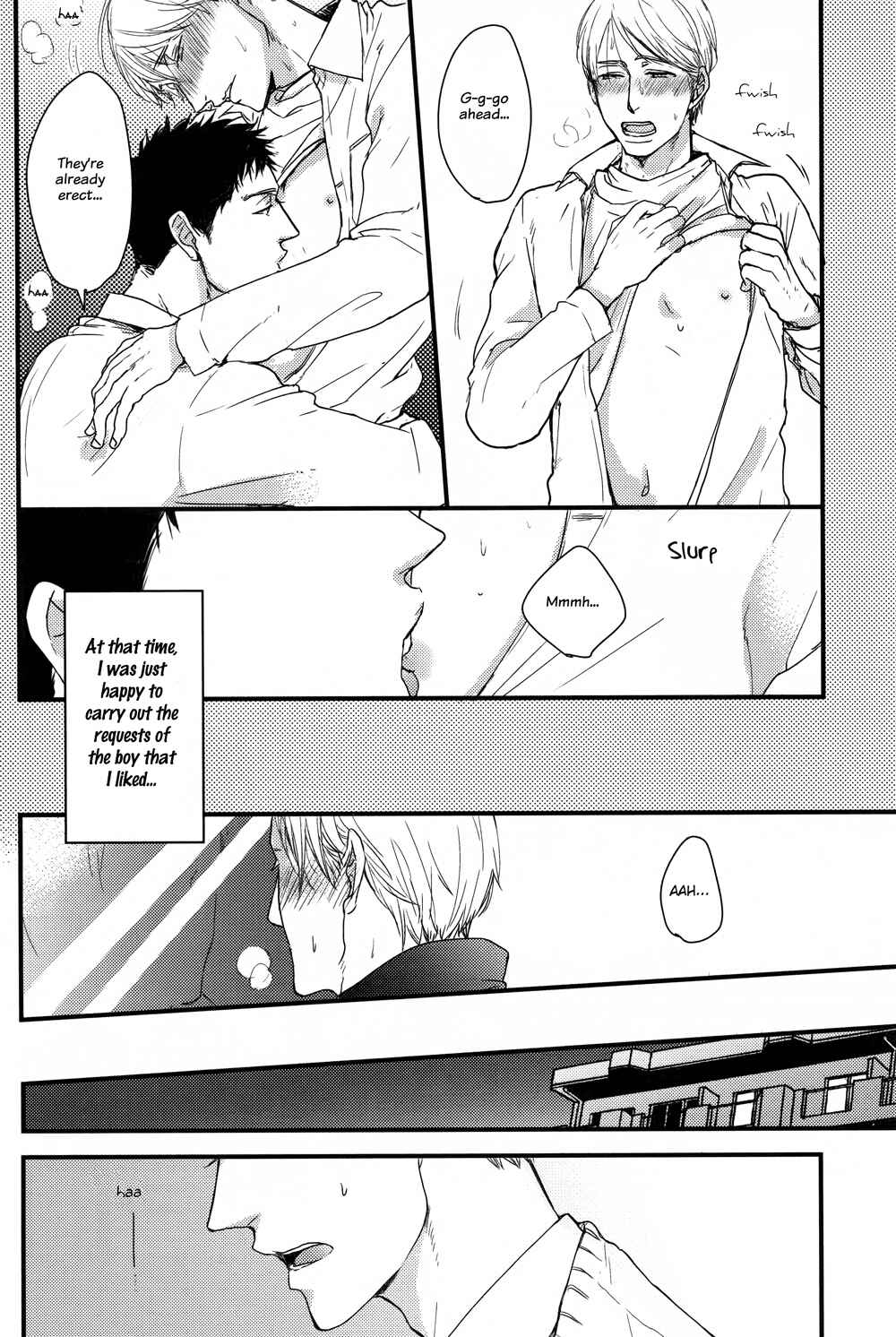 Page 14 Chapter 2 Mujintou ni Motte Iku Nara