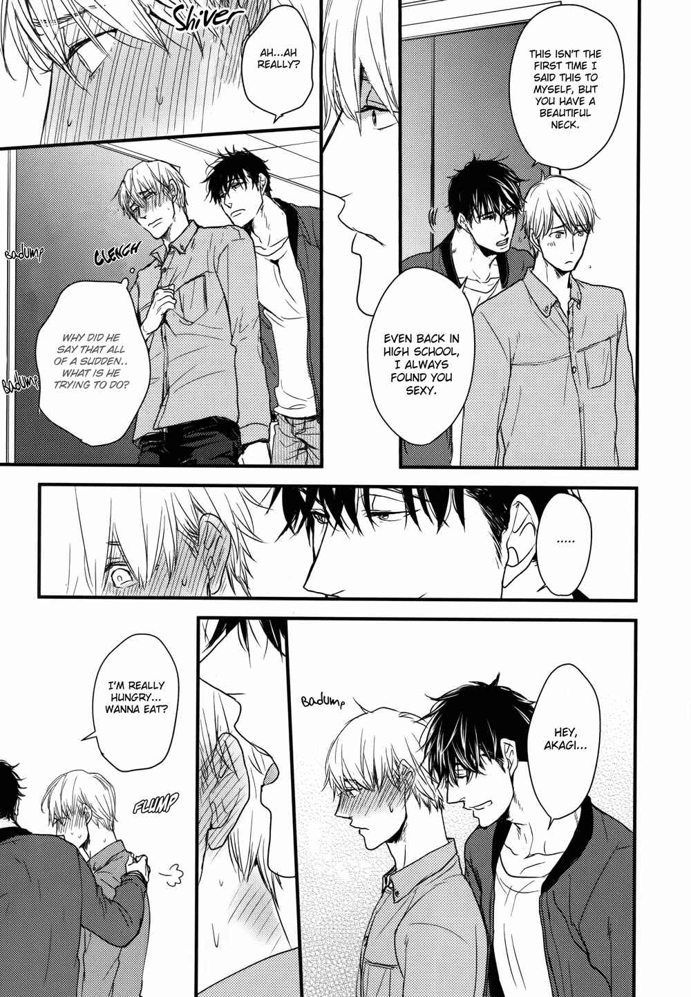 Page 21 Chapter 2 Mujintou ni Motte Iku Nara