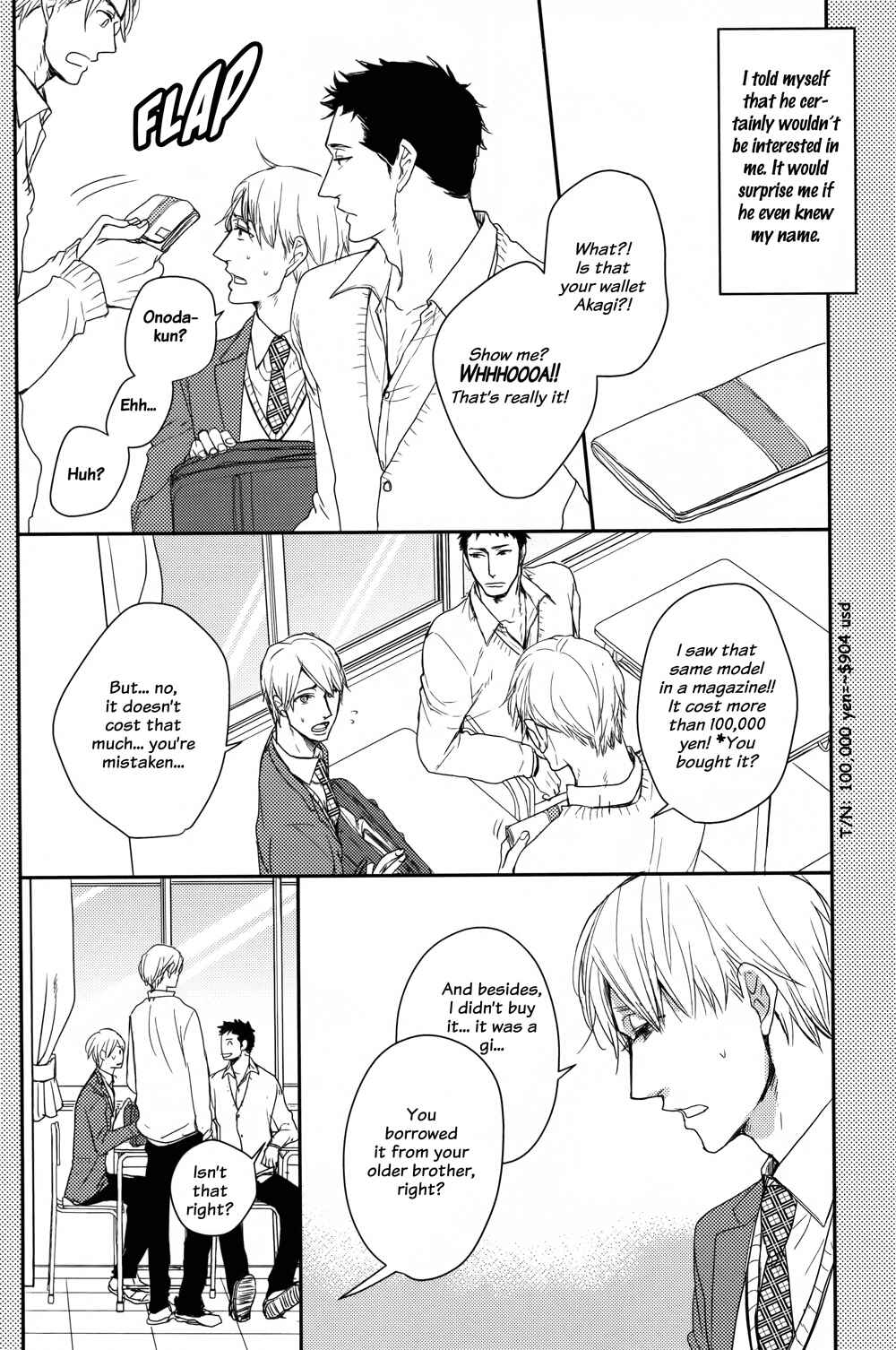 Page 24 Chapter 2 Mujintou ni Motte Iku Nara