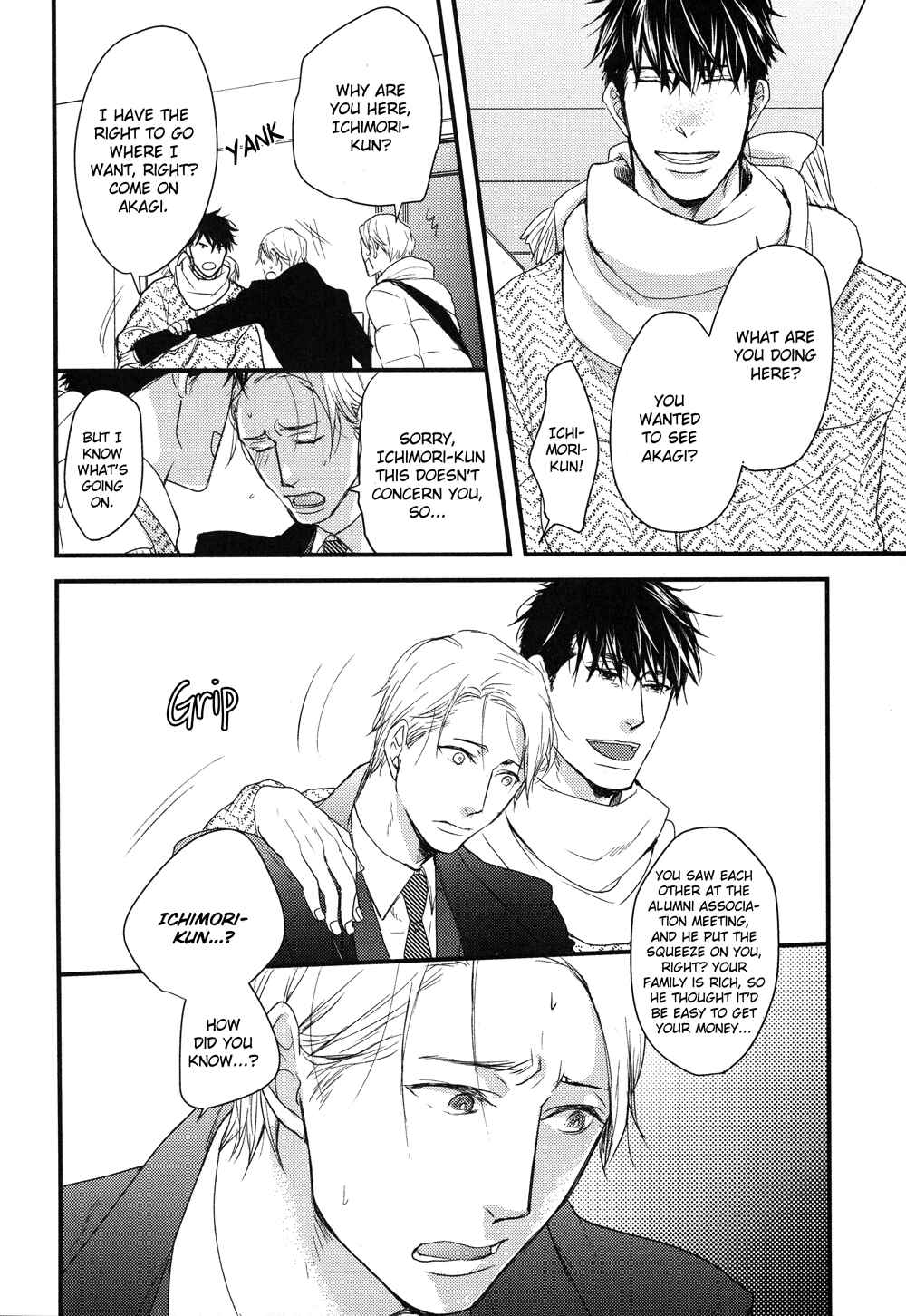Page 32 Chapter 2 Mujintou ni Motte Iku Nara