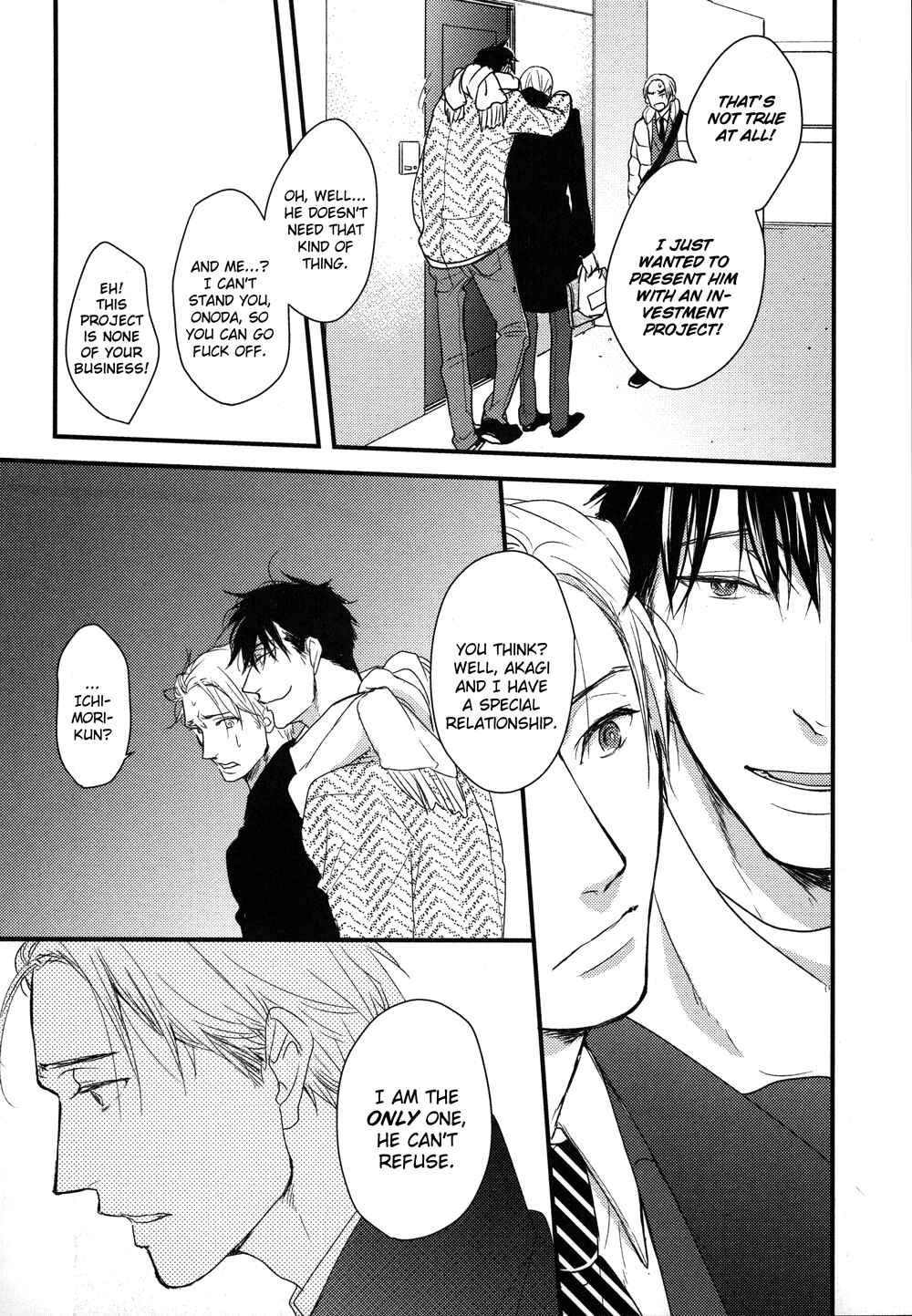 Page 33 Chapter 2 Mujintou ni Motte Iku Nara