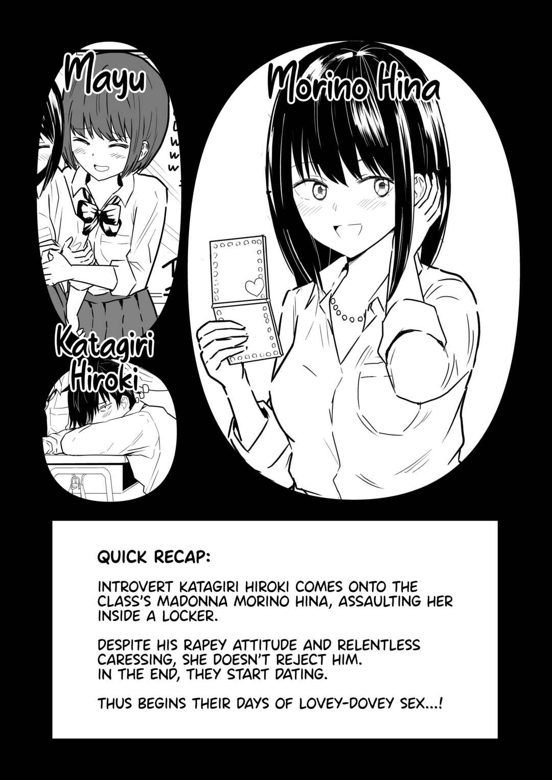 Page 2 Chapter Unknown_928e Youkya JK2 Tengoku Hen
