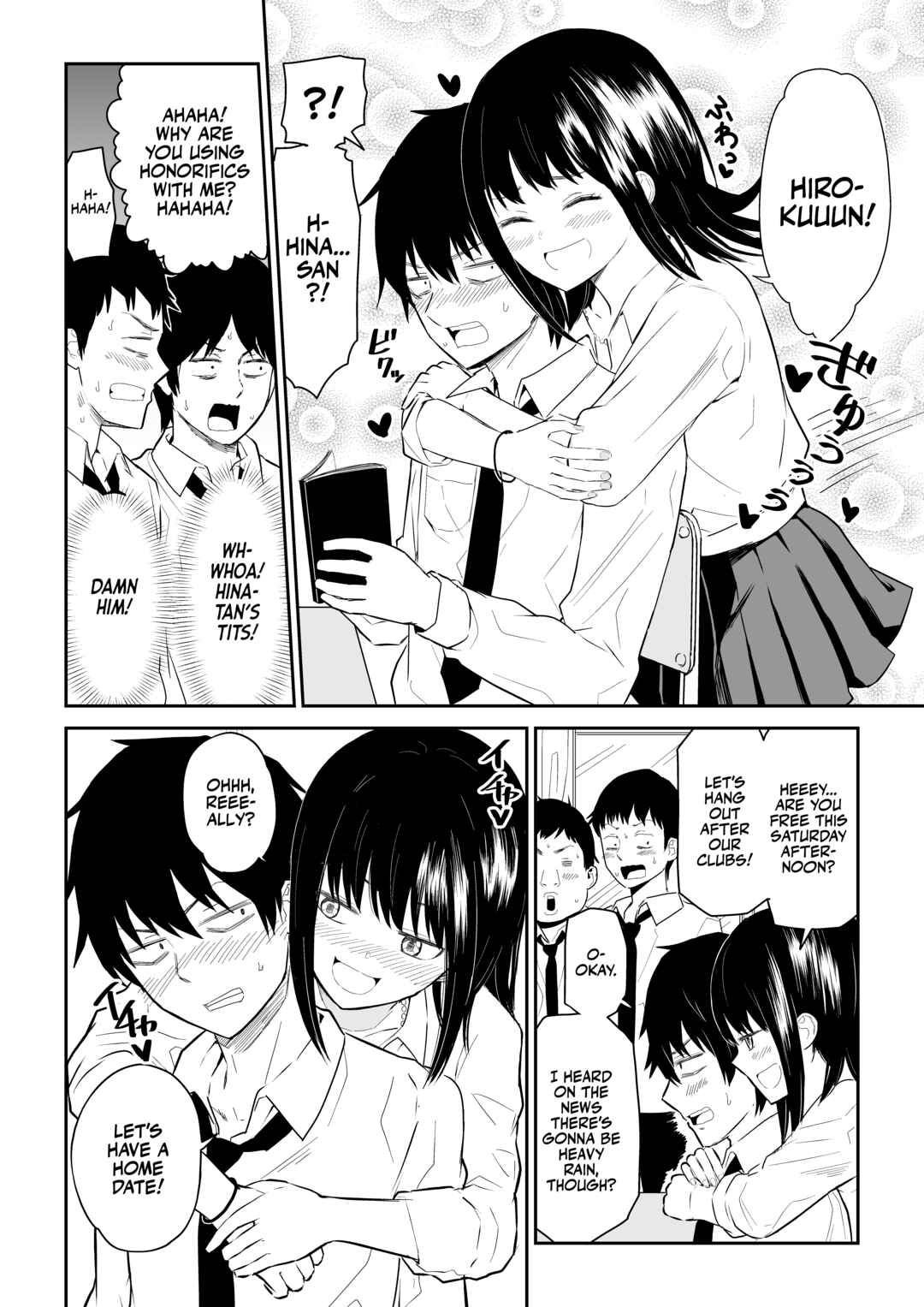 Page 4 Chapter Unknown_928e Youkya JK2 Tengoku Hen