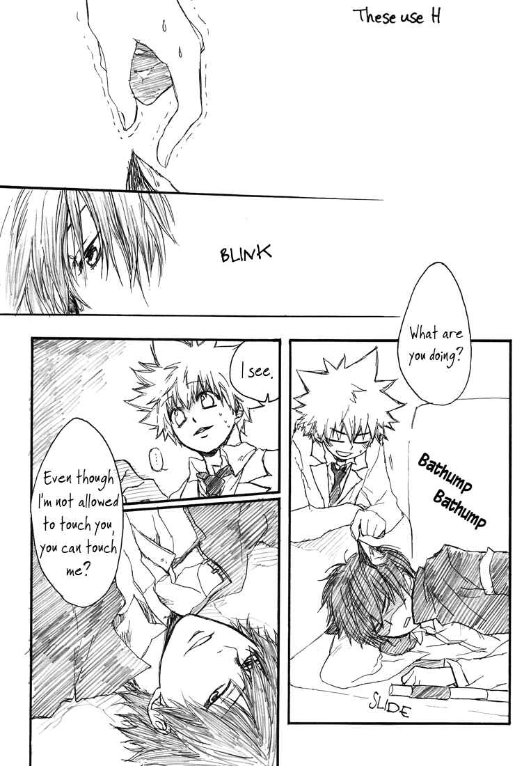 Page 12 Chapter Unknown_fc60 Katekyo Hitman Reborn! - Theseuse H (Doujinshi)