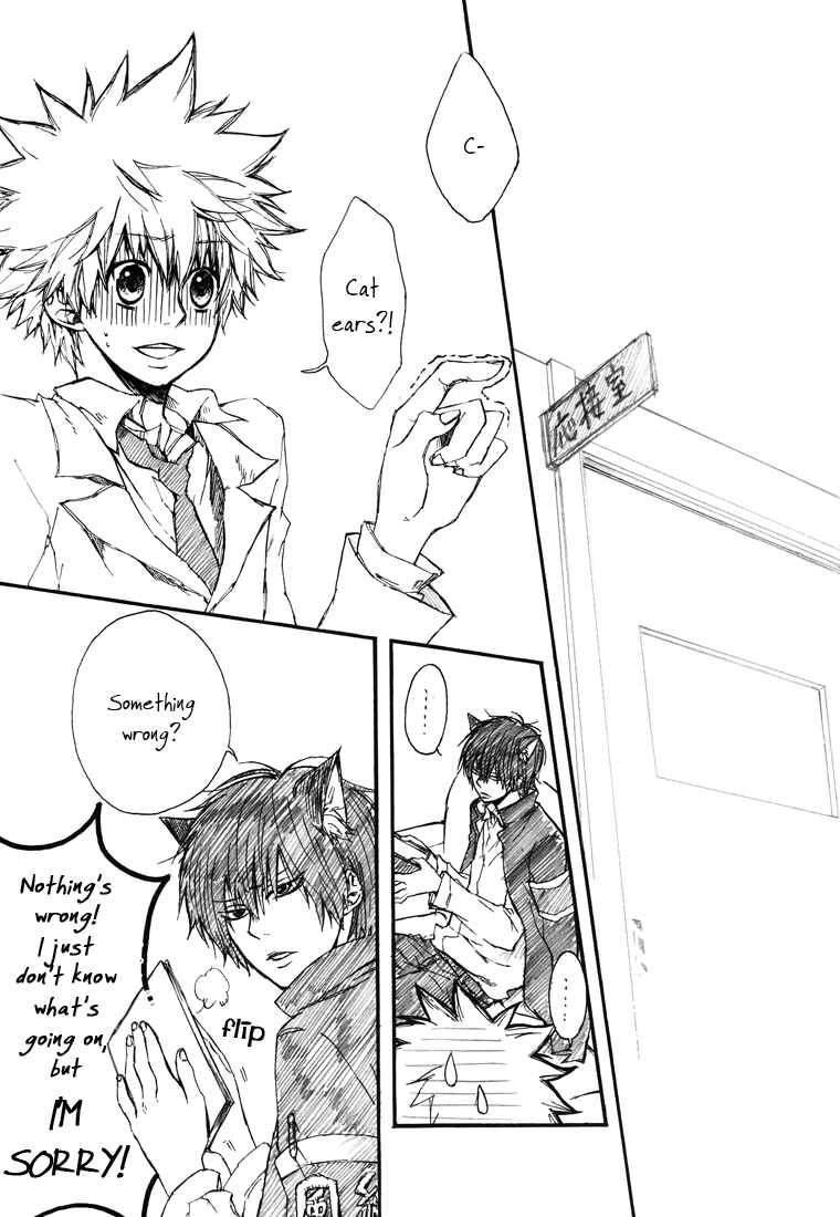Page 6 Chapter Unknown_fc60 Katekyo Hitman Reborn! - Theseuse H (Doujinshi)