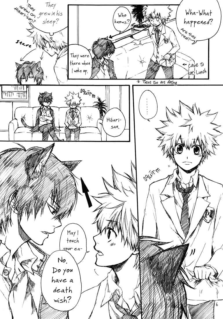 Page 7 Chapter Unknown_fc60 Katekyo Hitman Reborn! - Theseuse H (Doujinshi)