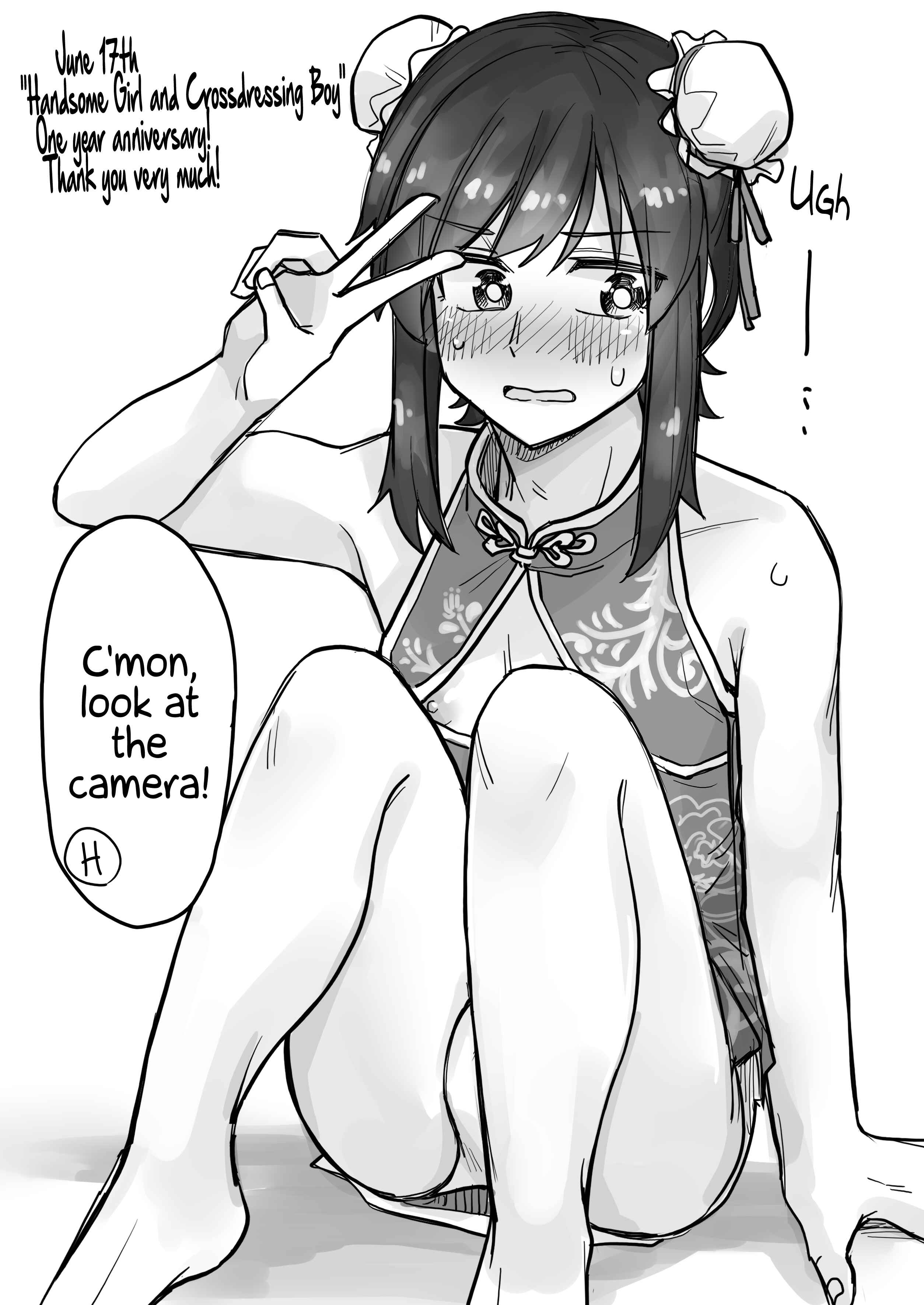 Page 6 Chapter 47 Ikemen Joshi to Josou Danshi
