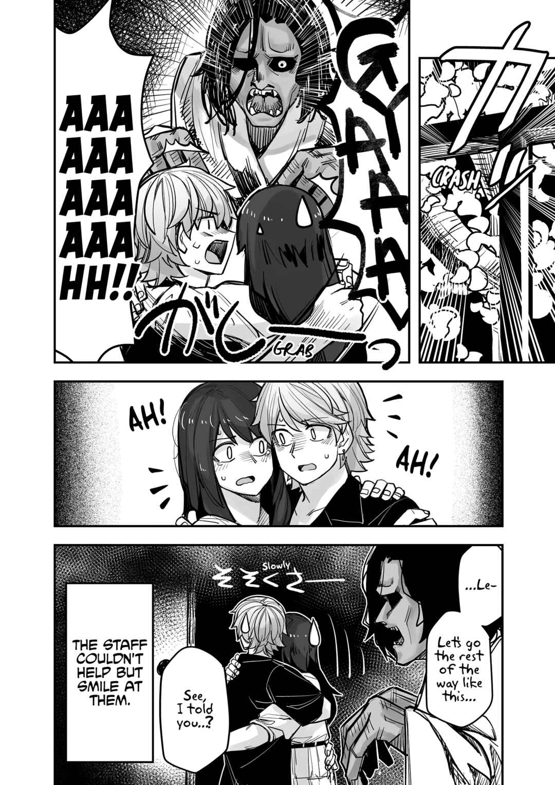Page 4 Chapter 99 Ikemen Joshi to Josou Danshi
