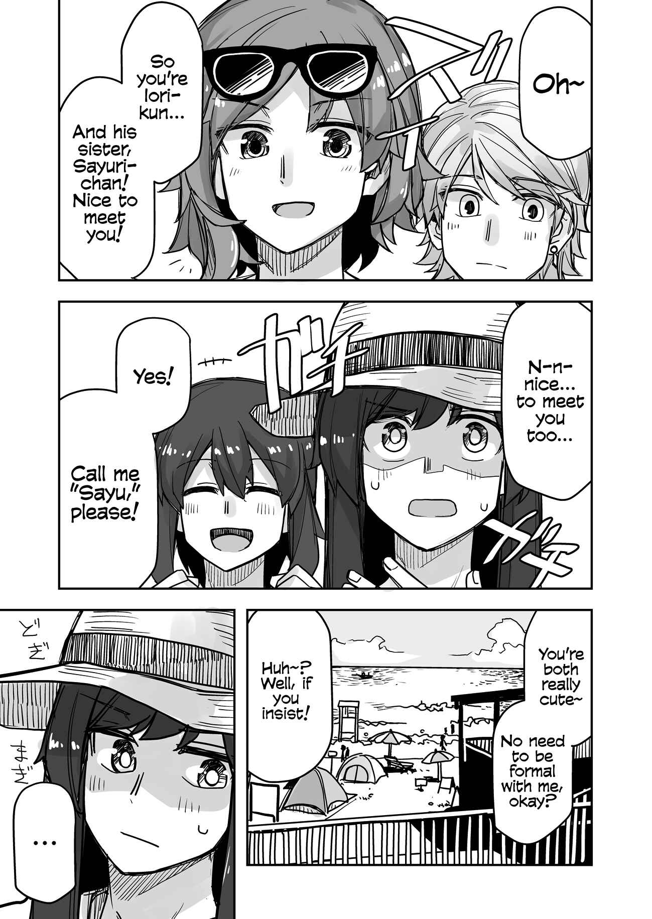 Page 1 Chapter 59 Ikemen Joshi to Josou Danshi