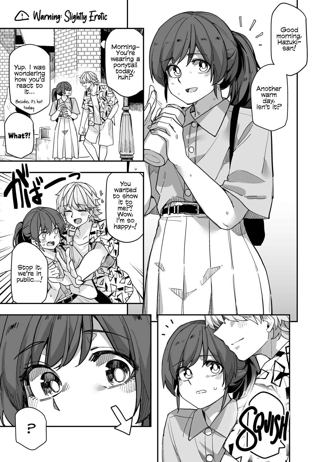 Page 1 Chapter 118 Ikemen Joshi to Josou Danshi