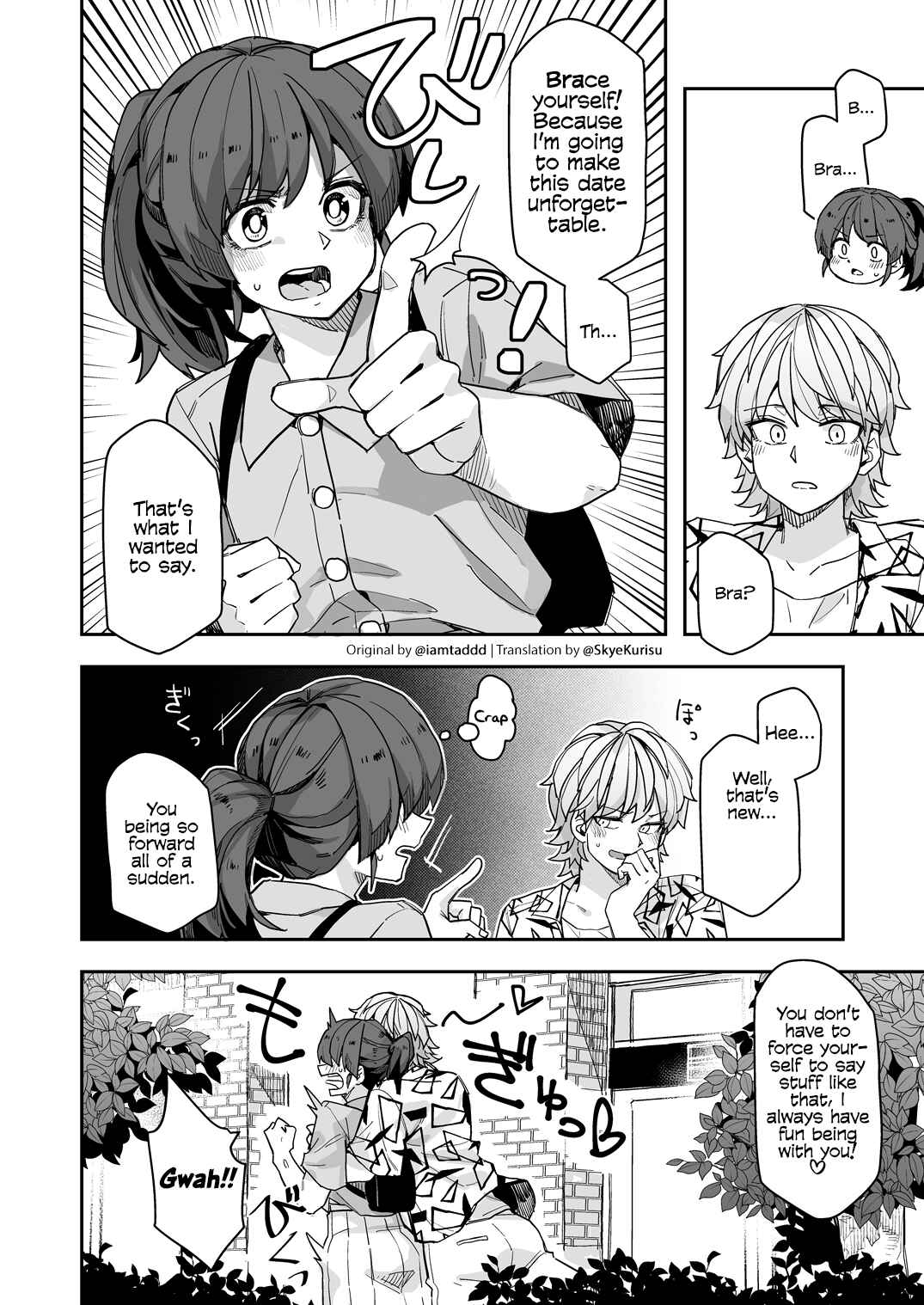 Page 4 Chapter 118 Ikemen Joshi to Josou Danshi