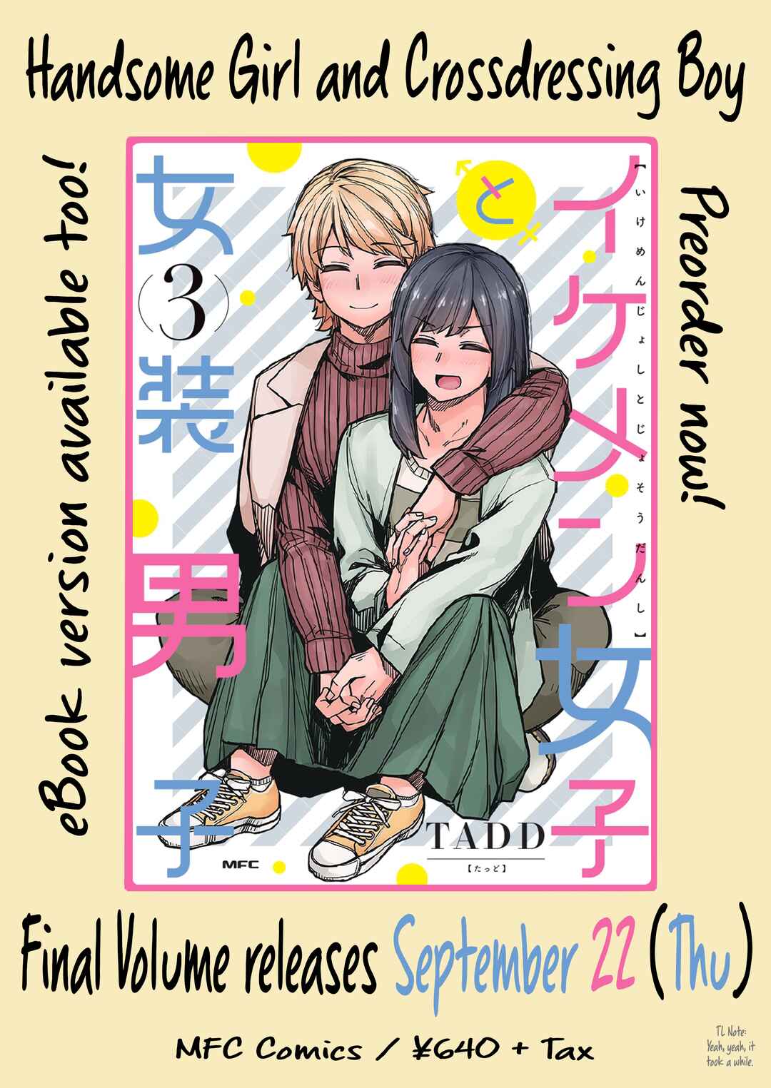 Page 6 Chapter 104 Ikemen Joshi to Josou Danshi