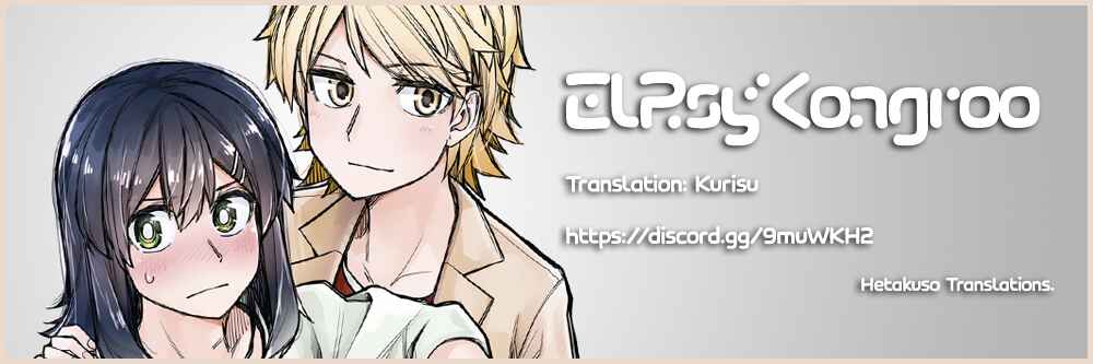 Page 5 Chapter 70 Ikemen Joshi to Josou Danshi