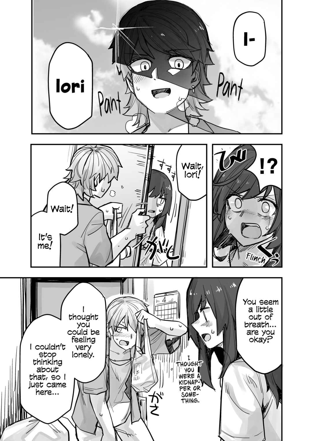 Page 4 Chapter 86 Ikemen Joshi to Josou Danshi
