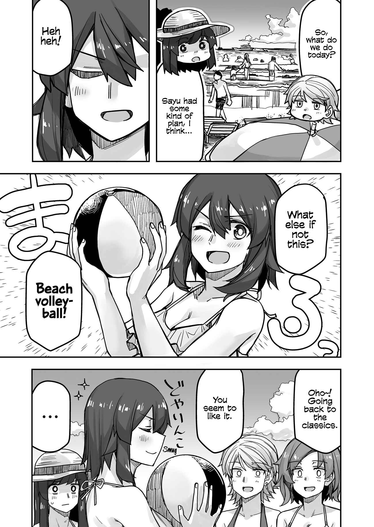 Page 1 Chapter 61 Ikemen Joshi to Josou Danshi