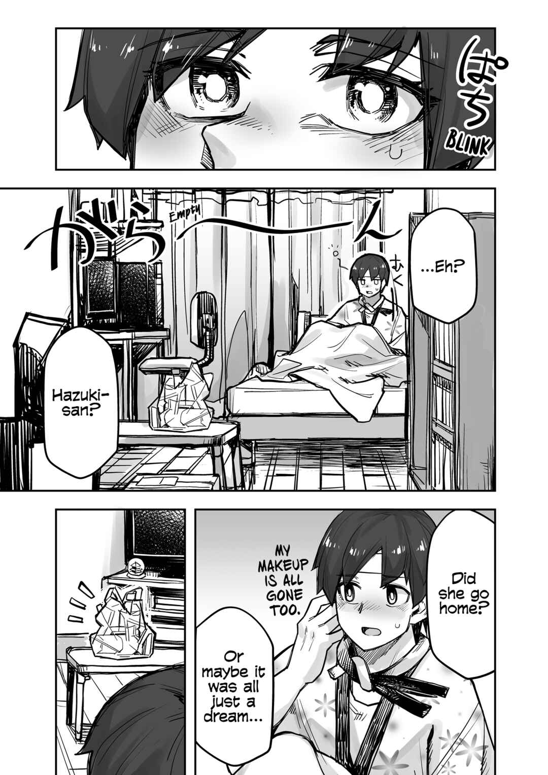 Page 1 Chapter 88 Ikemen Joshi to Josou Danshi