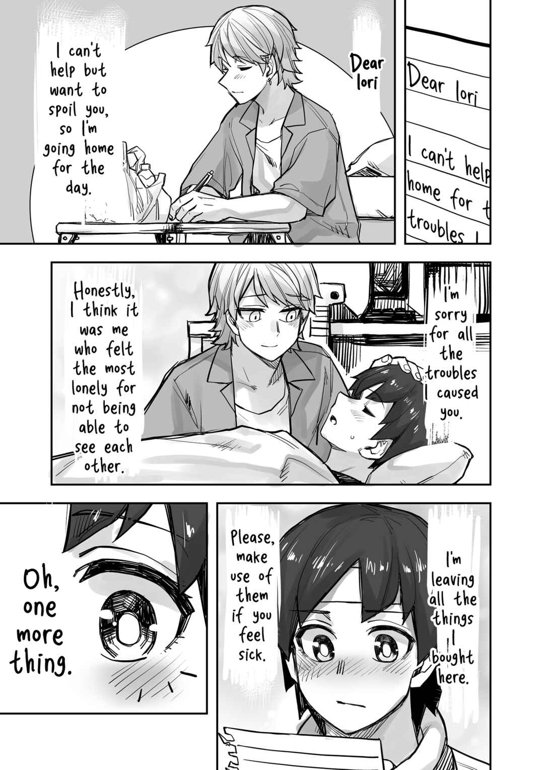 Page 3 Chapter 88 Ikemen Joshi to Josou Danshi