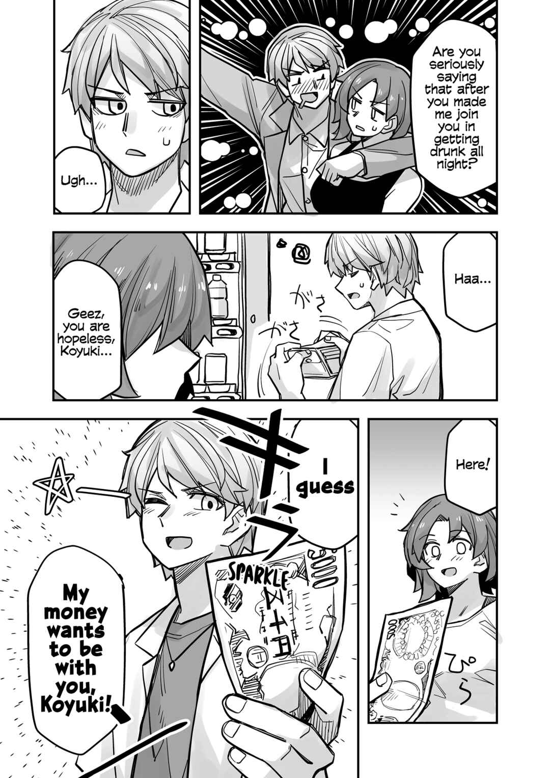 Page 3 Chapter 95 Ikemen Joshi to Josou Danshi