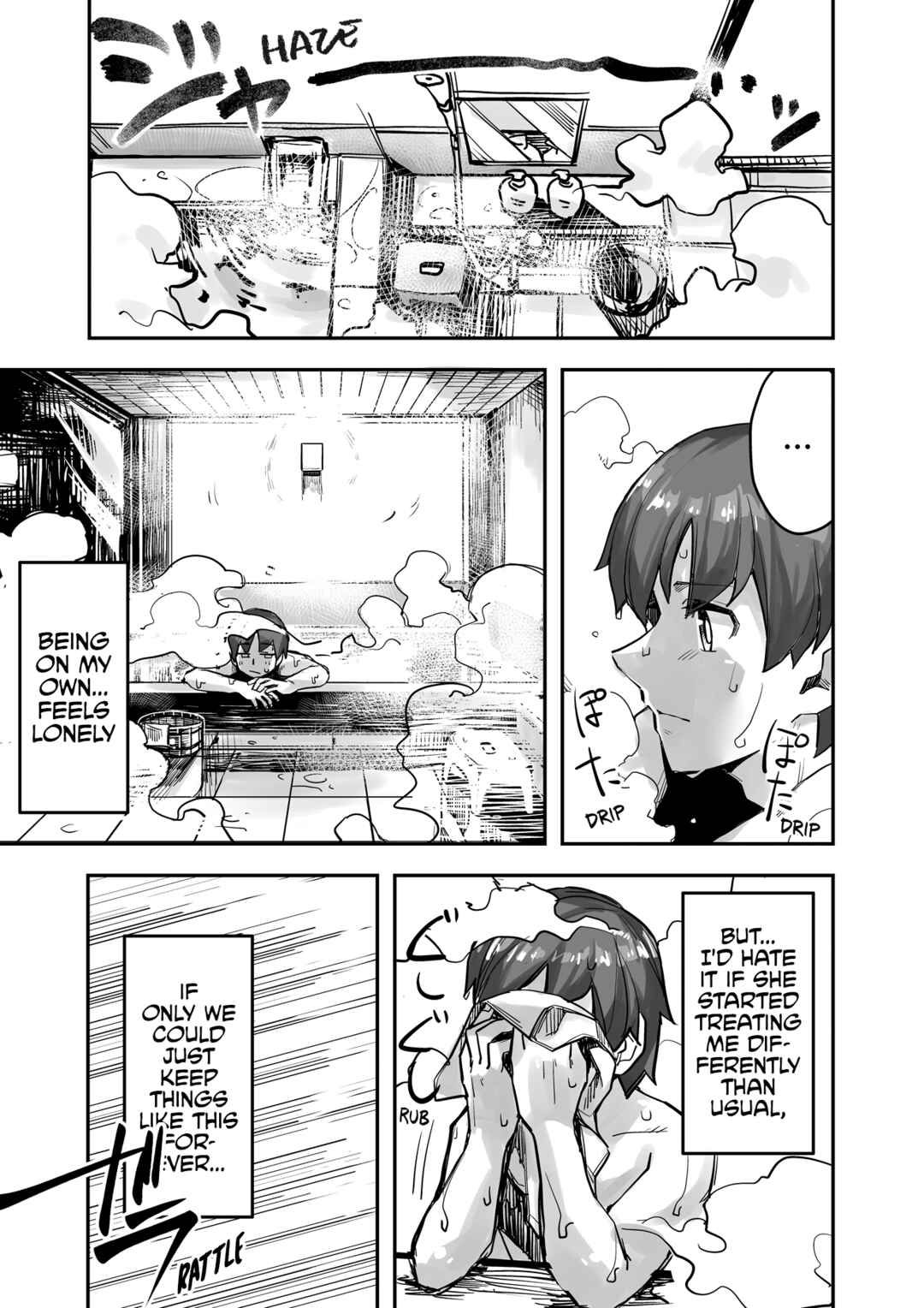 Page 1 Chapter 83 Ikemen Joshi to Josou Danshi