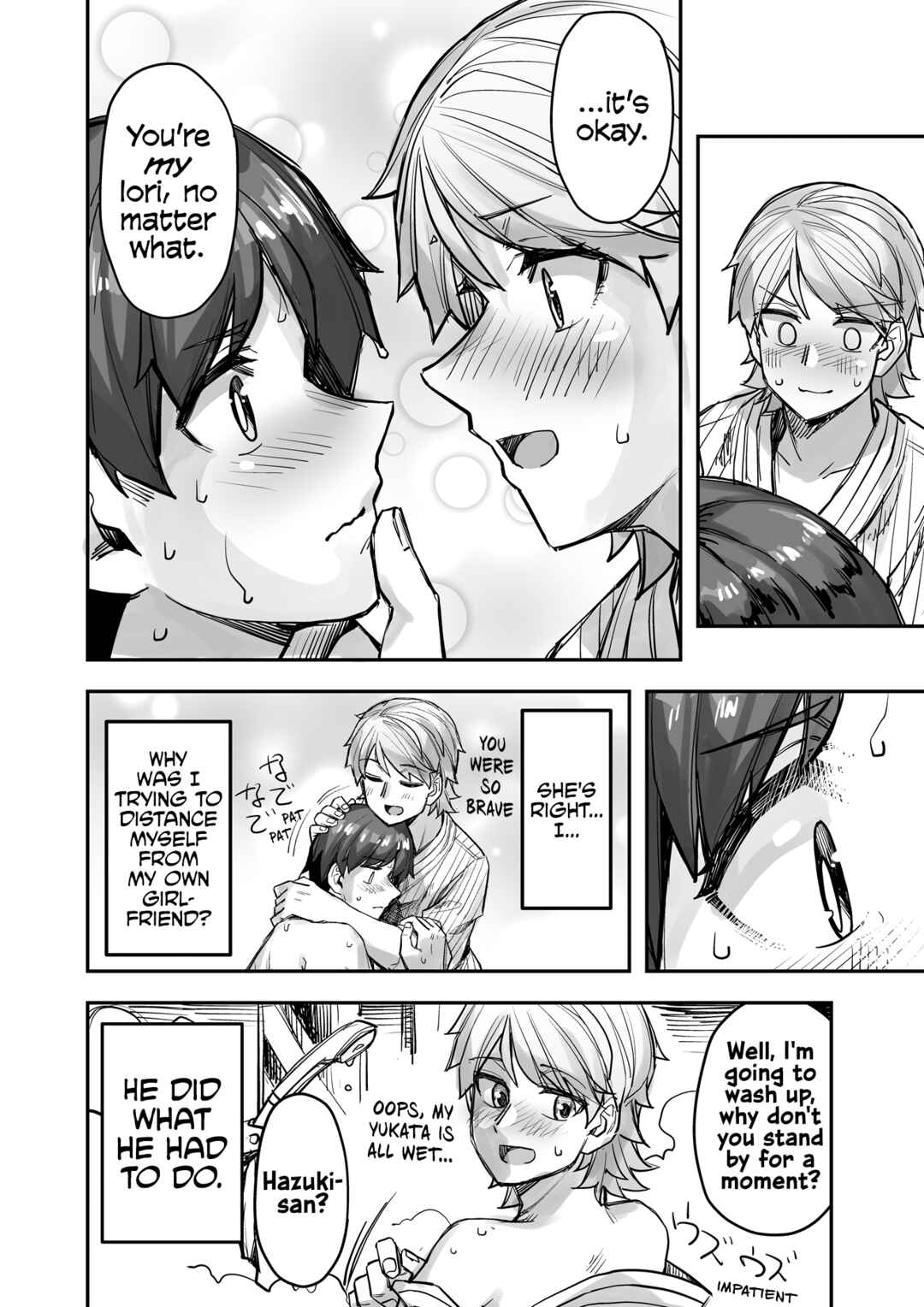 Page 4 Chapter 83 Ikemen Joshi to Josou Danshi