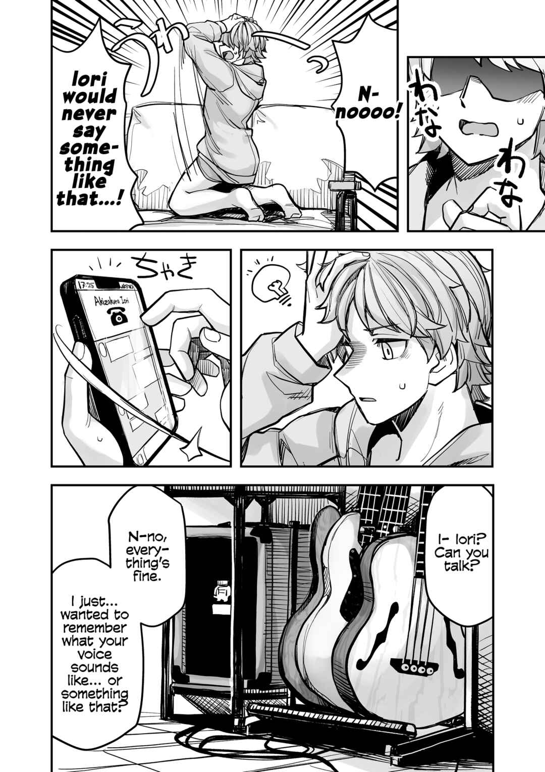 Page 2 Chapter 97 Ikemen Joshi to Josou Danshi