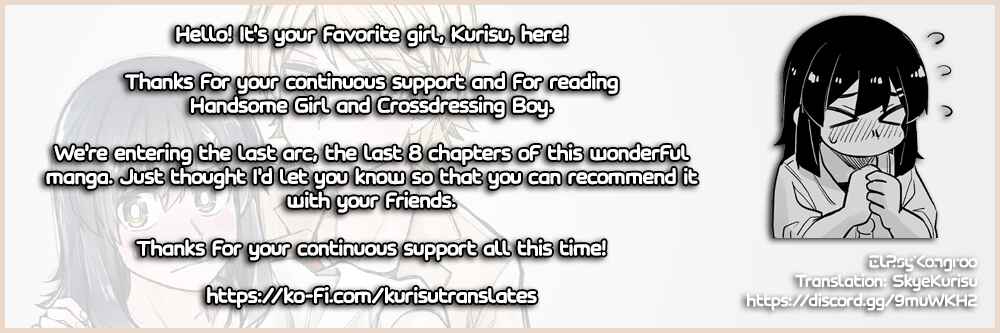 Page 5 Chapter 97 Ikemen Joshi to Josou Danshi