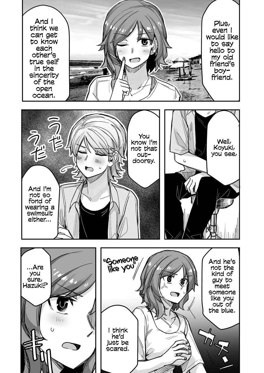 Page 3 Chapter 55 Ikemen Joshi to Josou Danshi