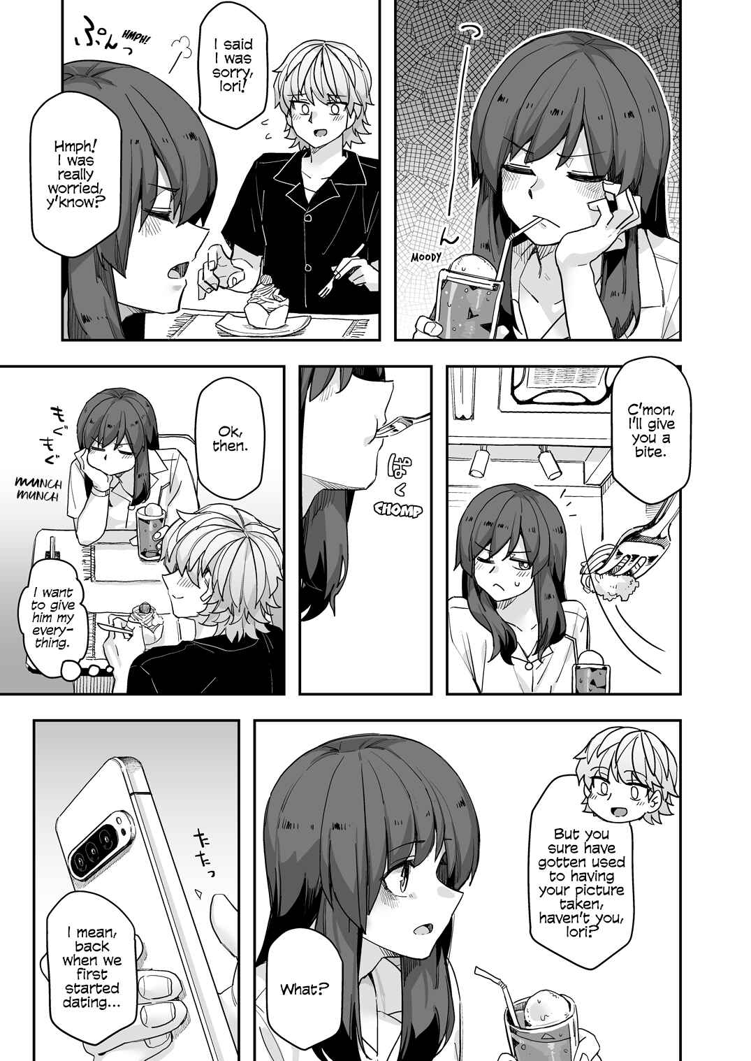 Page 1 Chapter 117 Ikemen Joshi to Josou Danshi