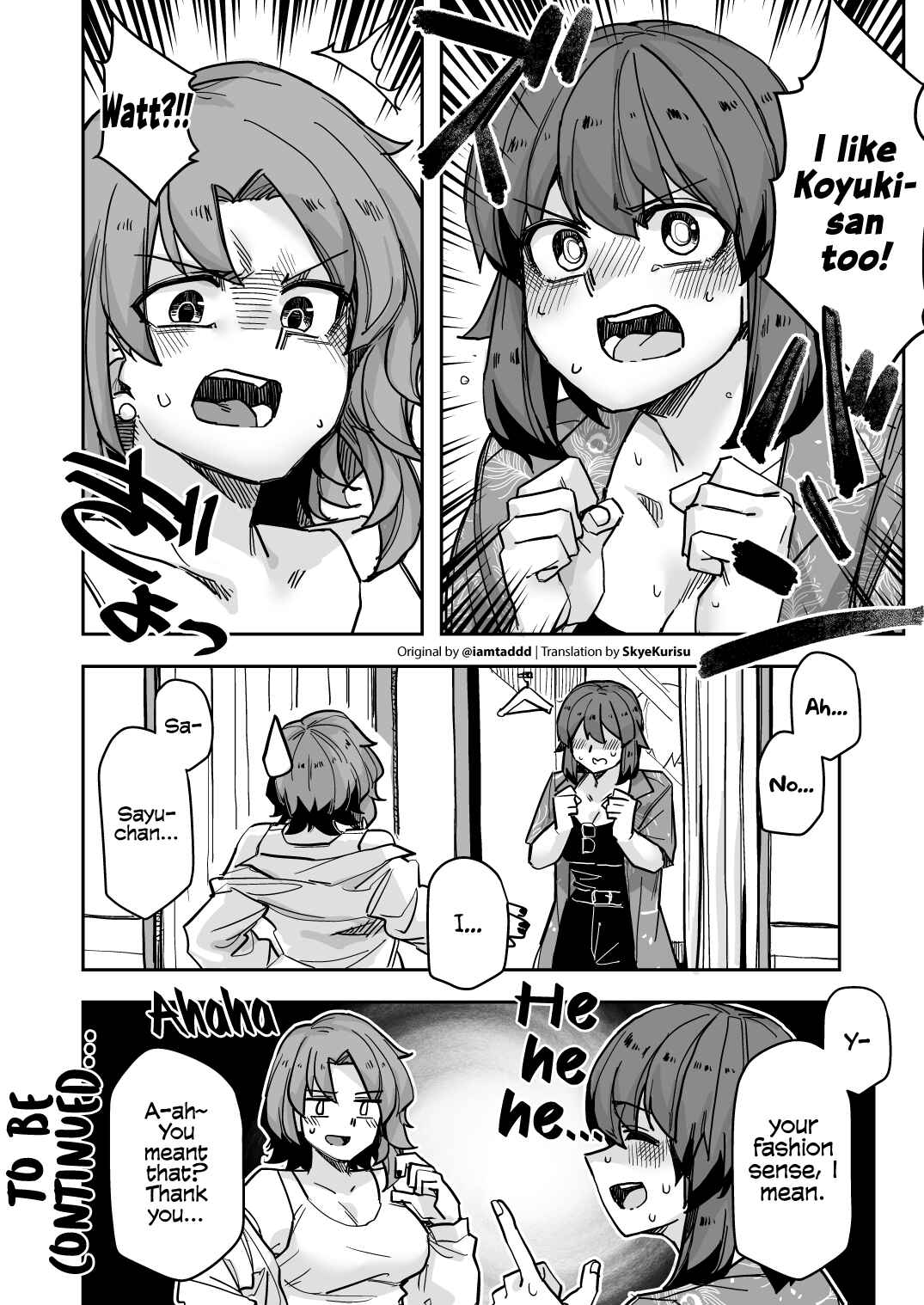 Page 4 Chapter 114 Ikemen Joshi to Josou Danshi