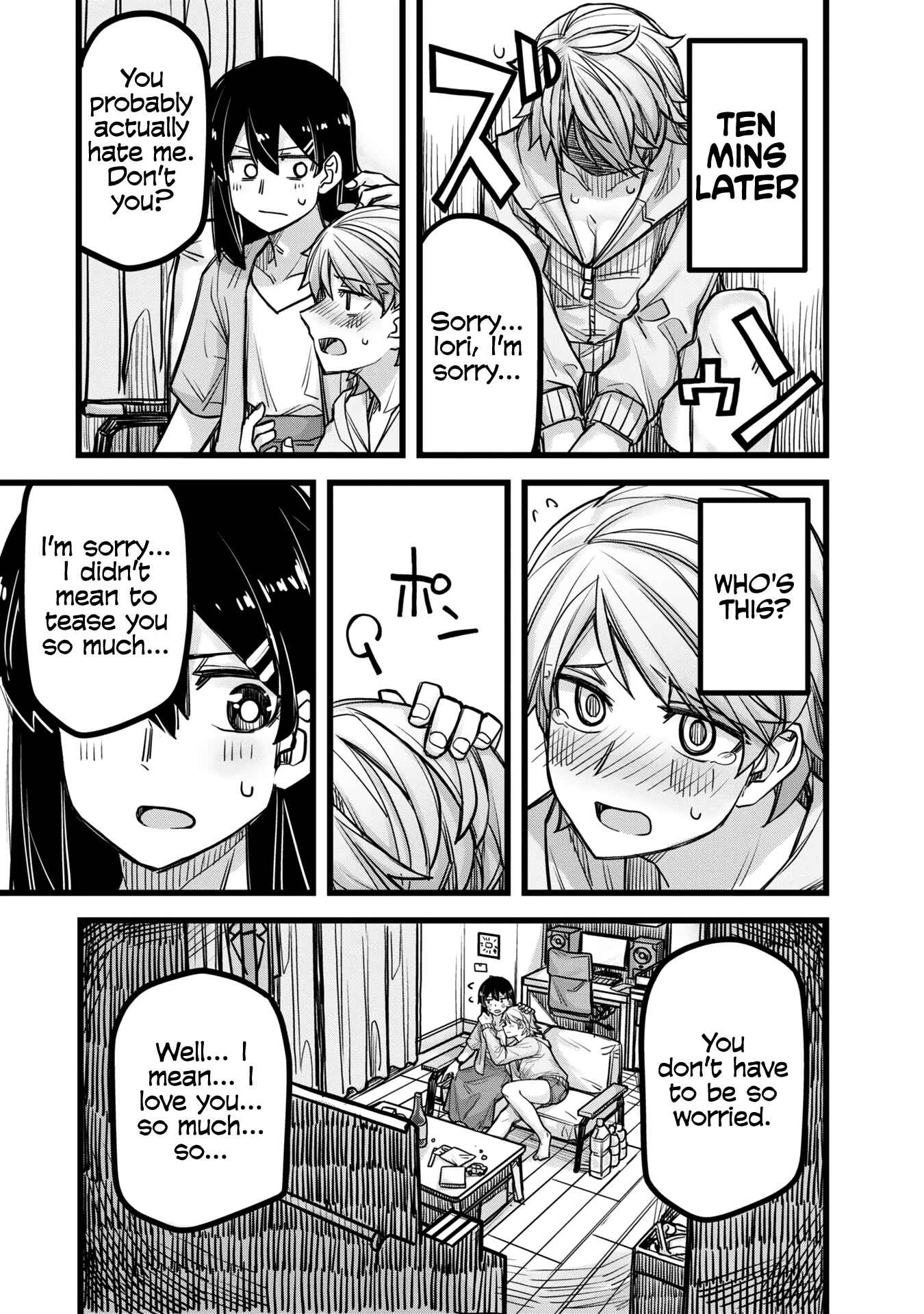 Page 19 Chapter 35.5 Ikemen Joshi to Josou Danshi