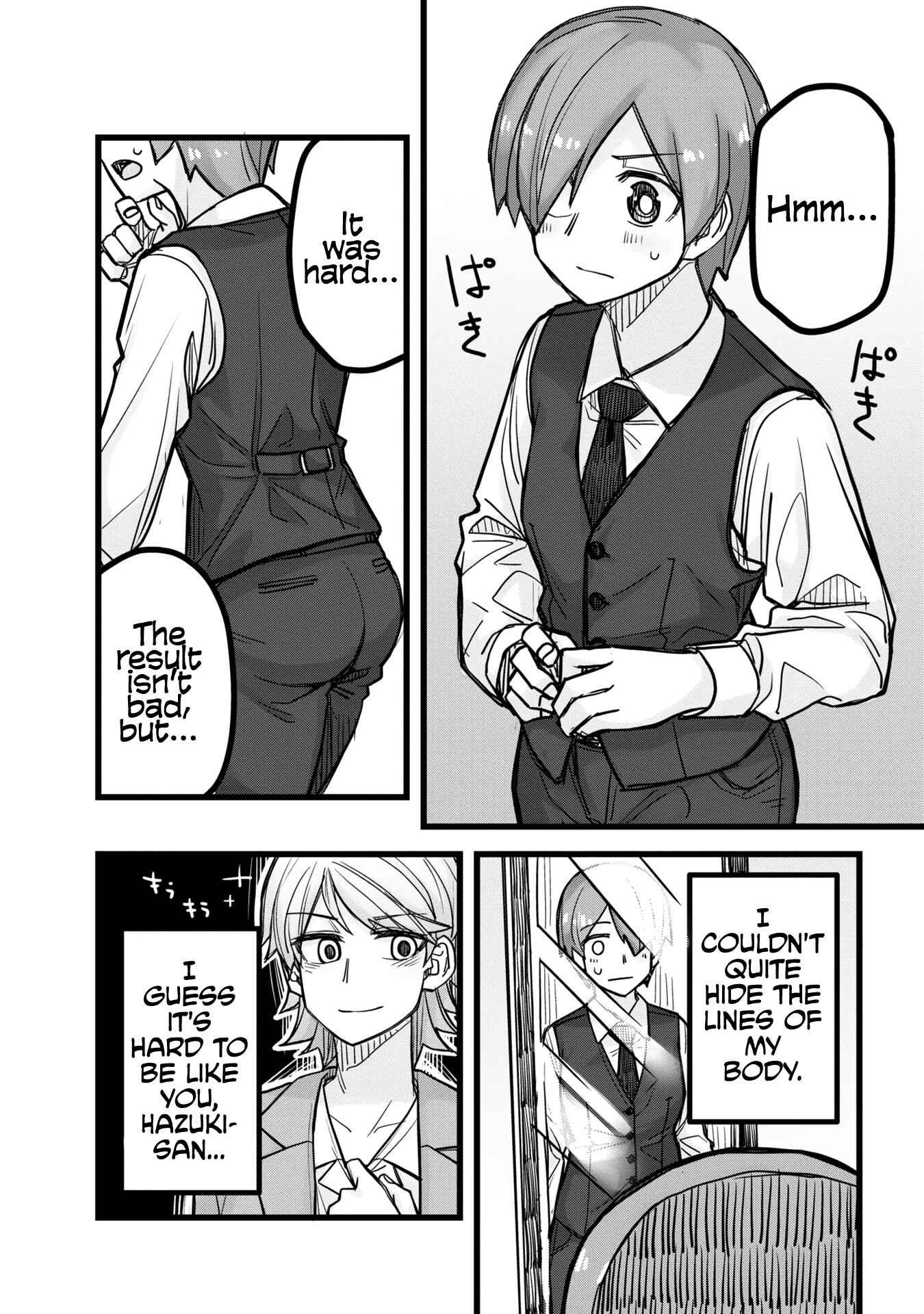 Page 22 Chapter 35.5 Ikemen Joshi to Josou Danshi